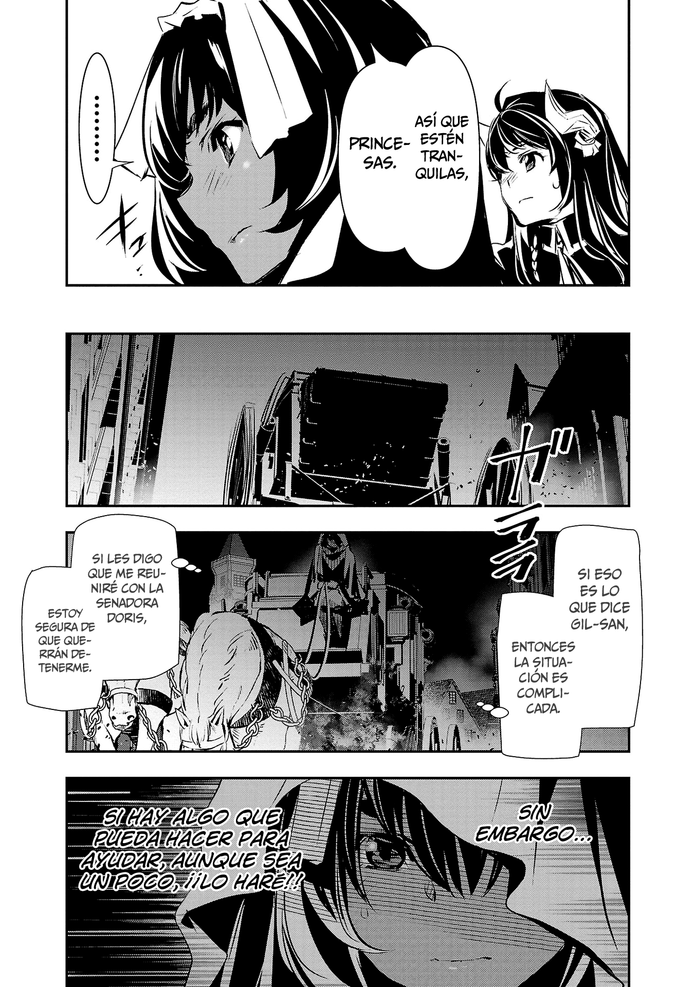 Shinju no Nectar Capitulo 75: deseo y artificios página 16