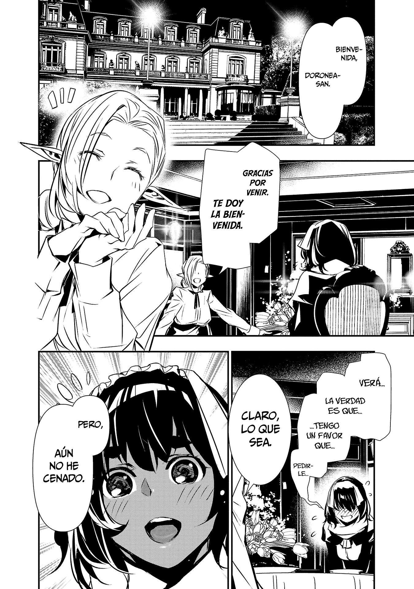 Shinju no Nectar Capitulo 75: deseo y artificios página 17