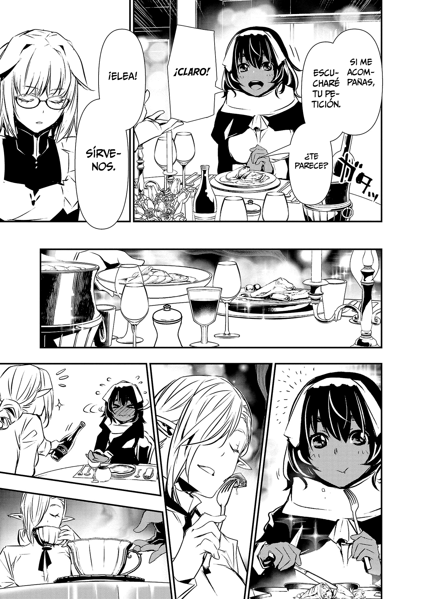 Shinju no Nectar Capitulo 75: deseo y artificios página 18
