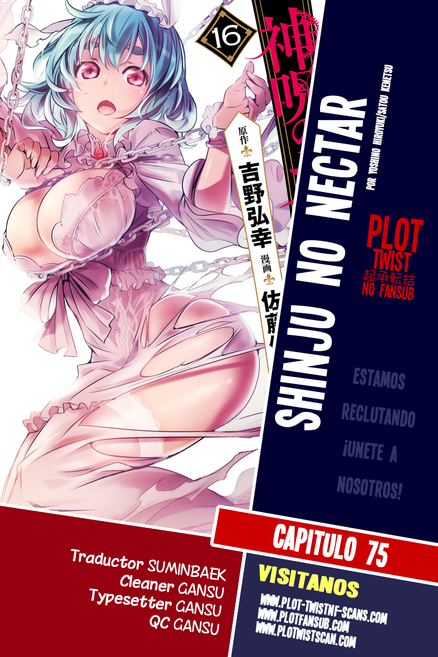 Shinju no Nectar Capitulo 75: deseo y artificios página 2