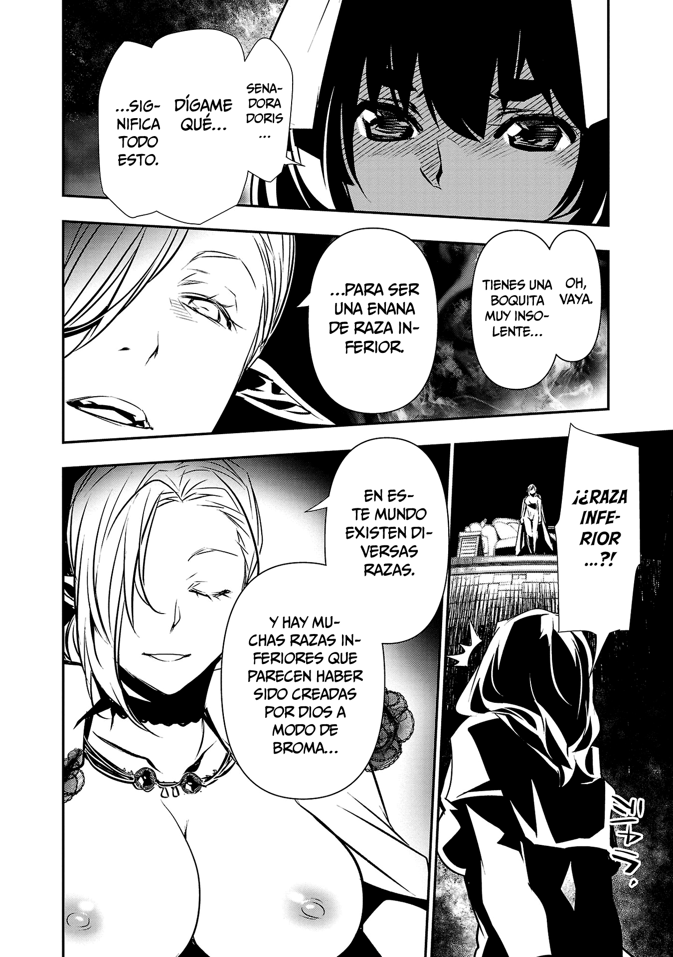 Shinju no Nectar Capitulo 75: deseo y artificios página 21