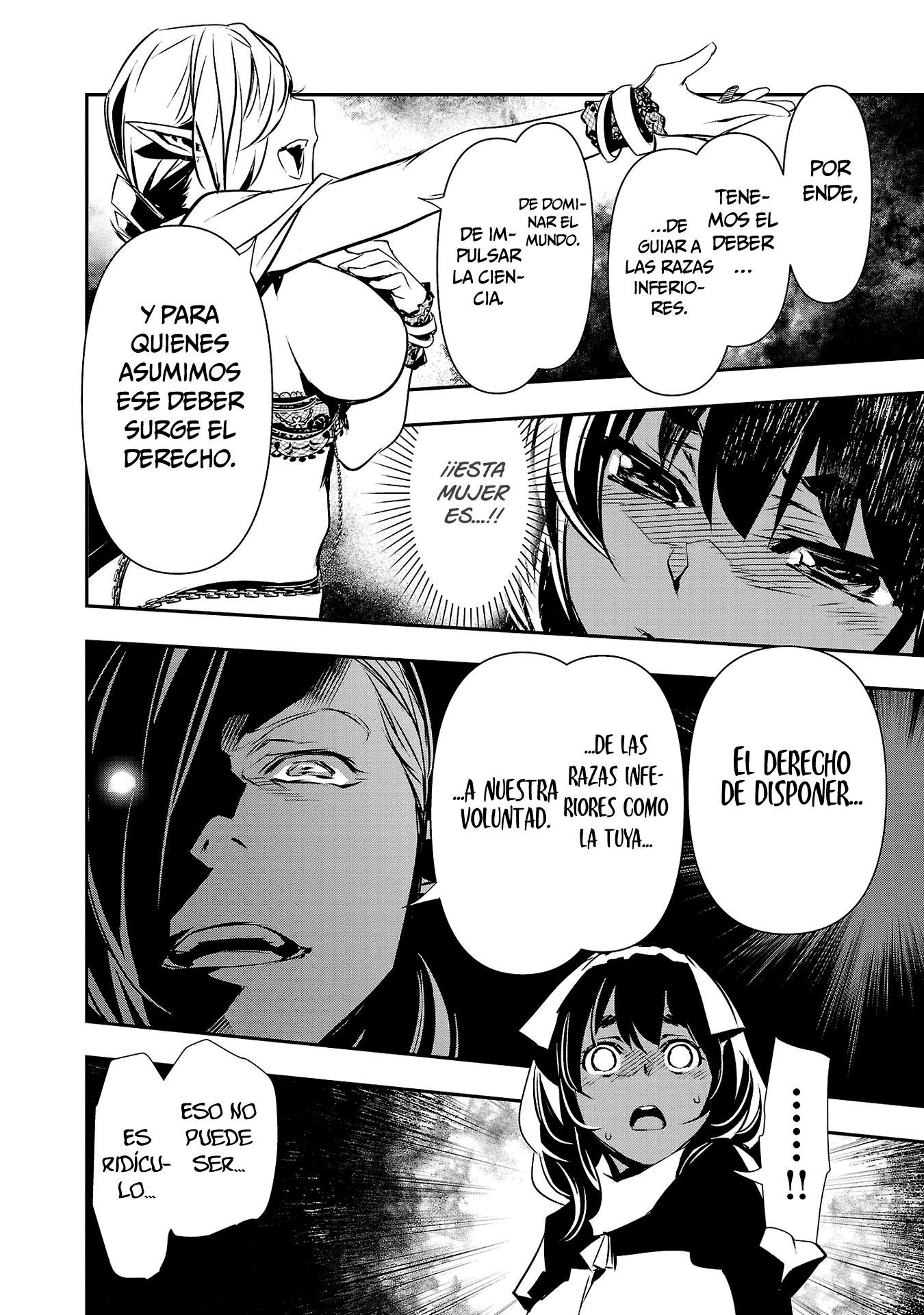 Shinju no Nectar Capitulo 75: deseo y artificios página 23