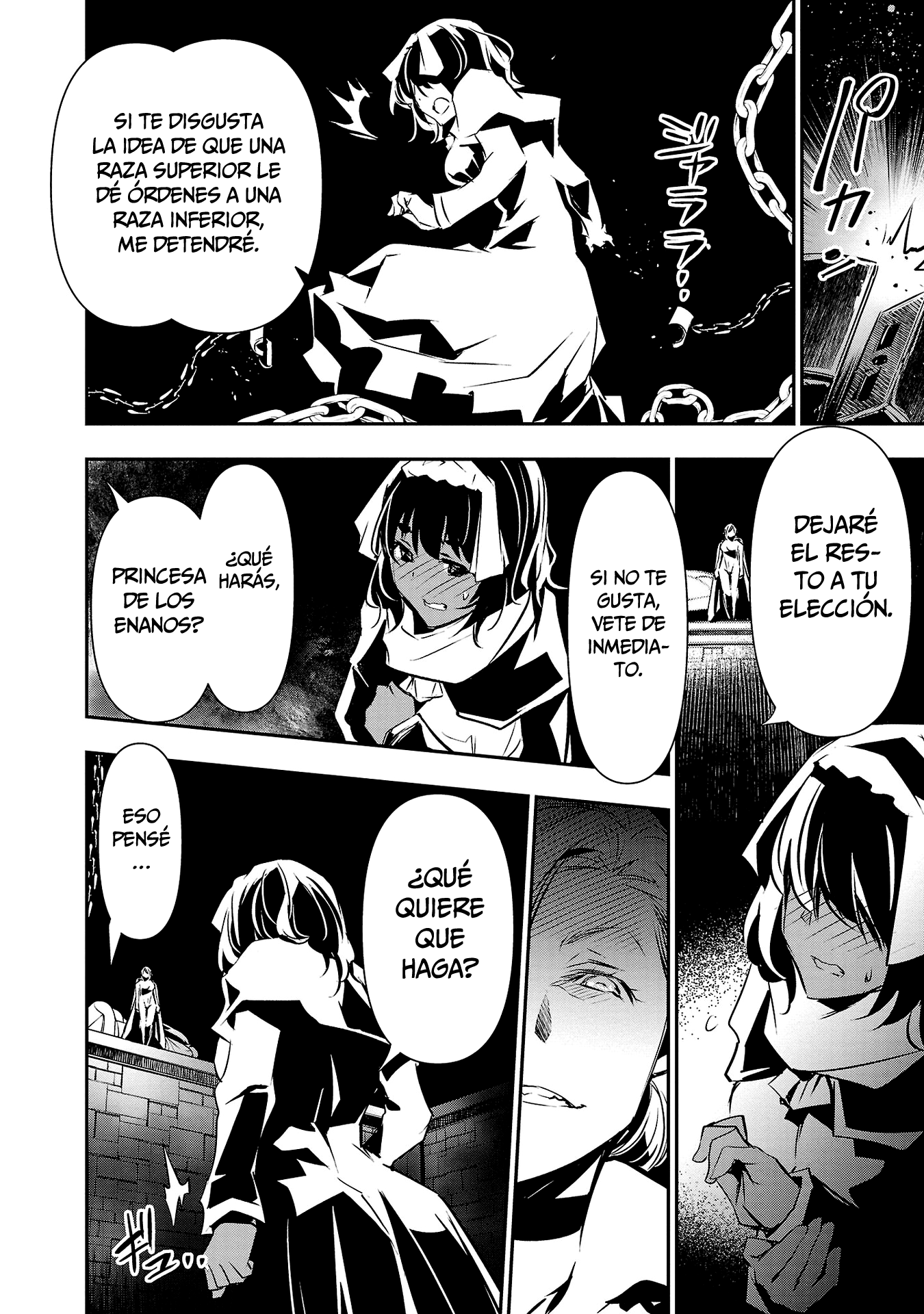 Shinju no Nectar Capitulo 75: deseo y artificios página 25
