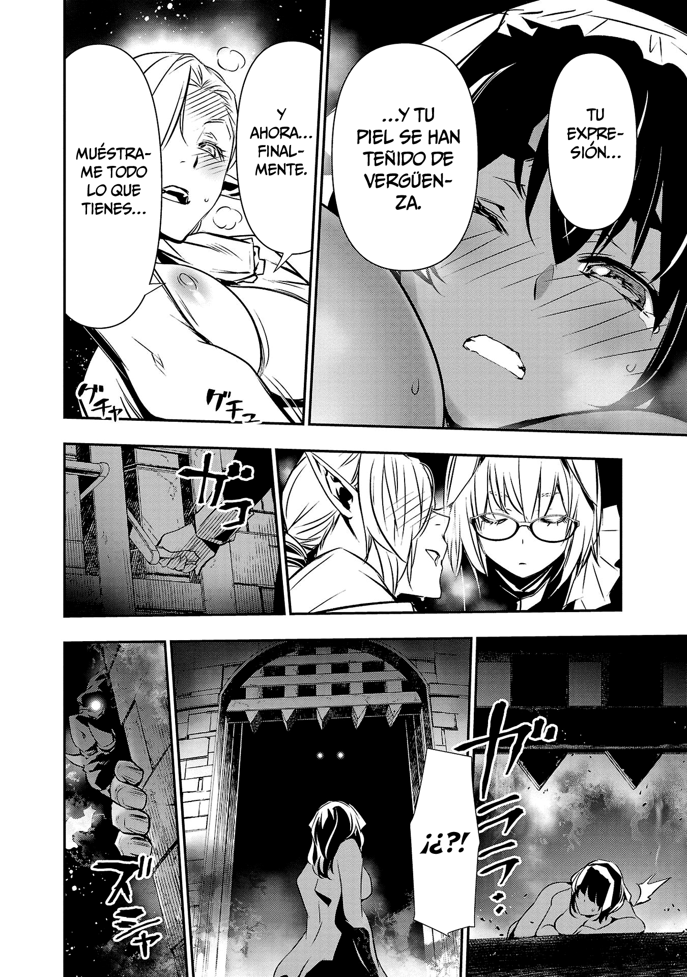 Shinju no Nectar Capitulo 75: deseo y artificios página 31