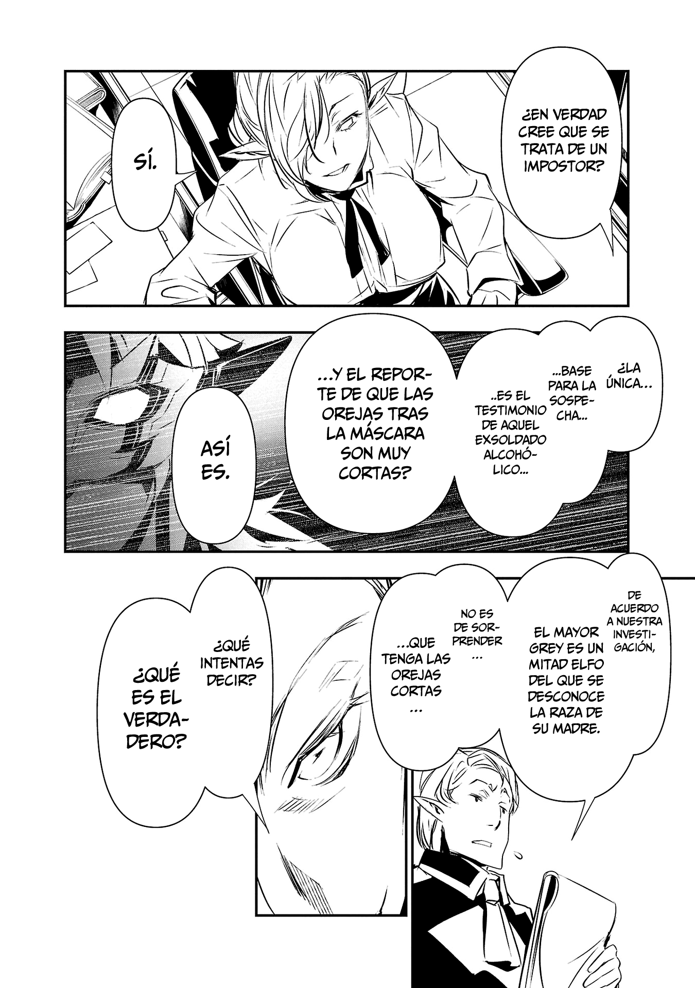 Shinju no Nectar Capitulo 75: deseo y artificios página 5