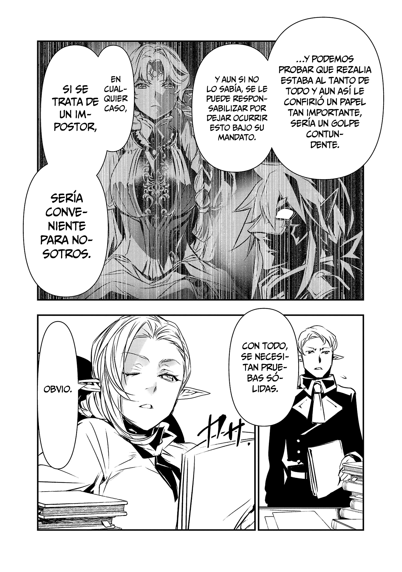 Shinju no Nectar Capitulo 75: deseo y artificios página 7