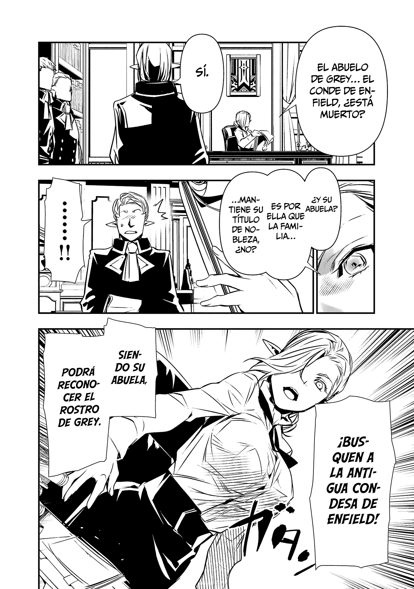 Shinju no Nectar Capitulo 75: deseo y artificios página 9