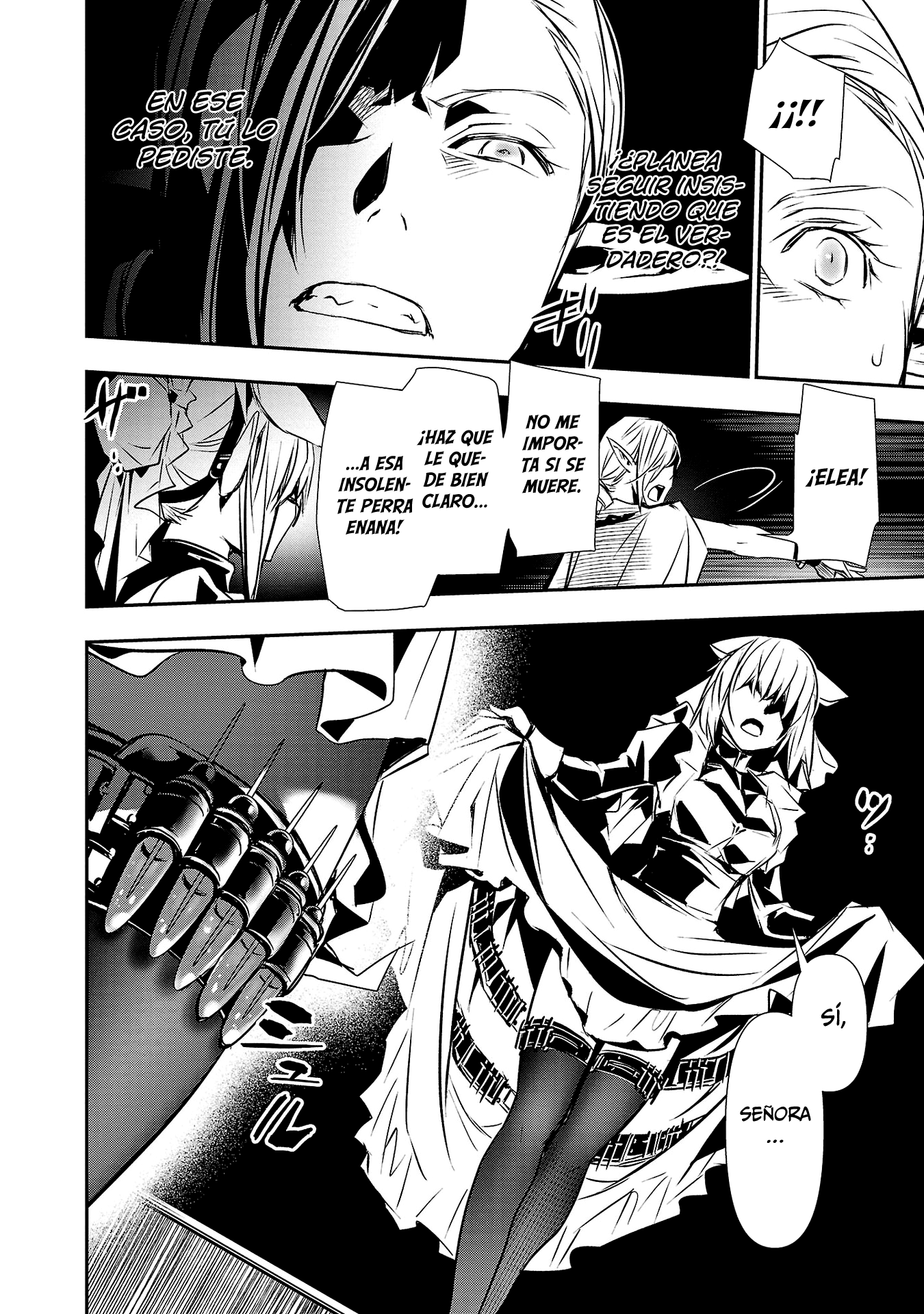 Shinju no Nectar Capitulo 76: la maldad hacia doronea página 10