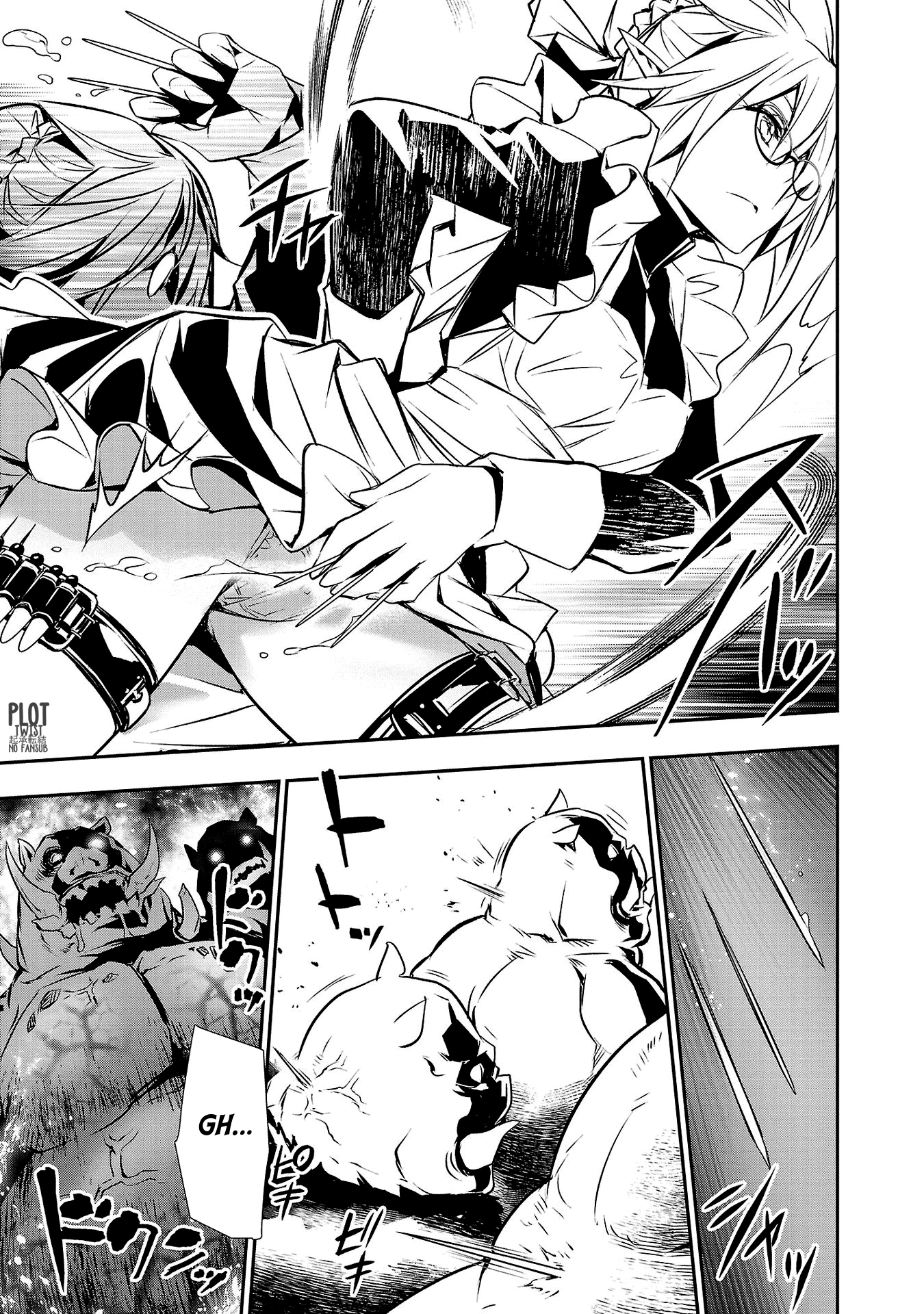 Shinju no Nectar Capitulo 76: la maldad hacia doronea página 11