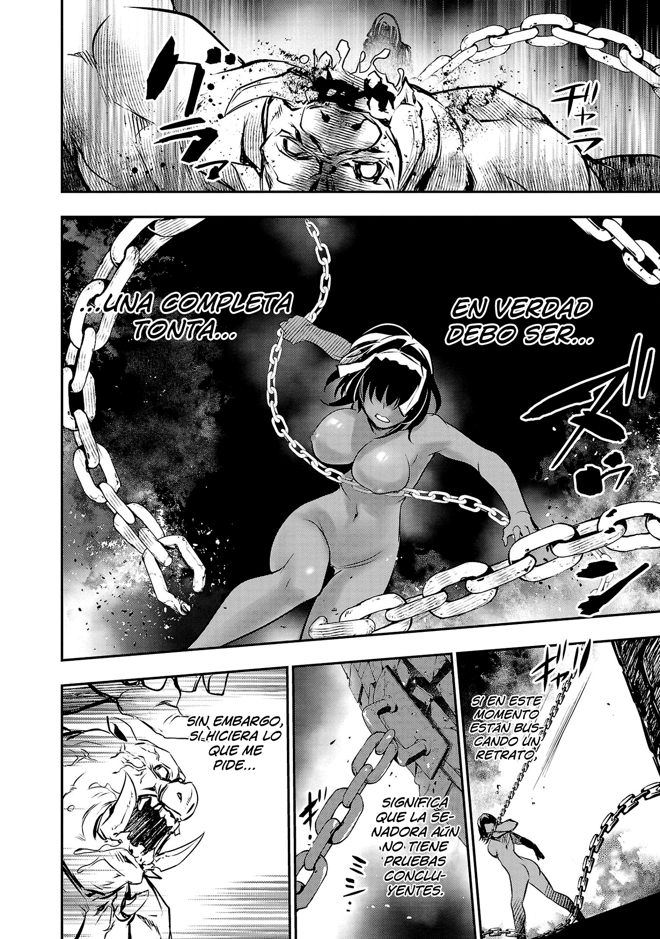 Shinju no Nectar Capitulo 76: la maldad hacia doronea página 14