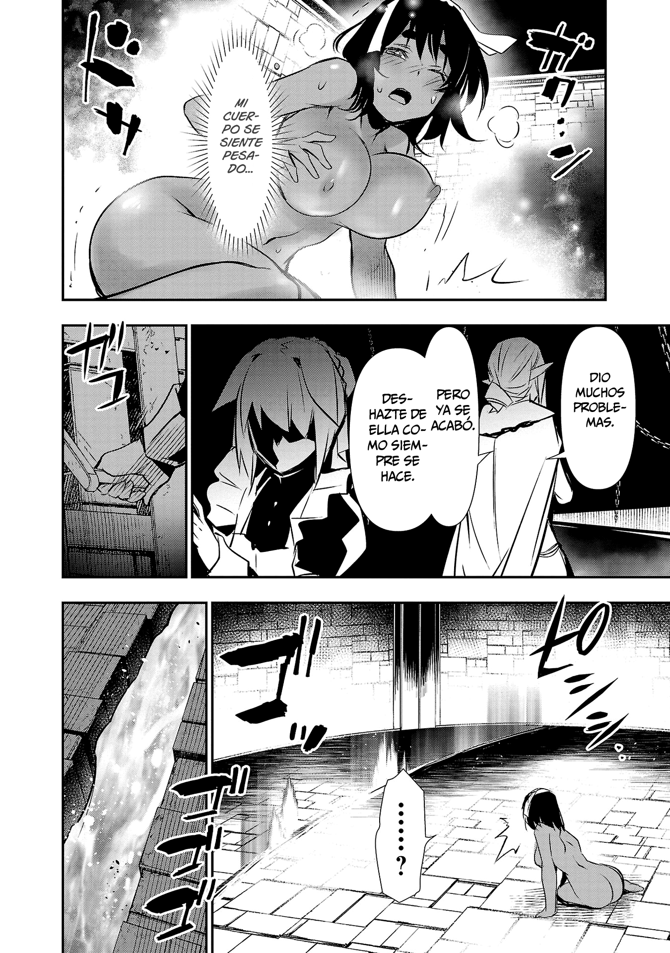 Shinju no Nectar Capitulo 76: la maldad hacia doronea página 20