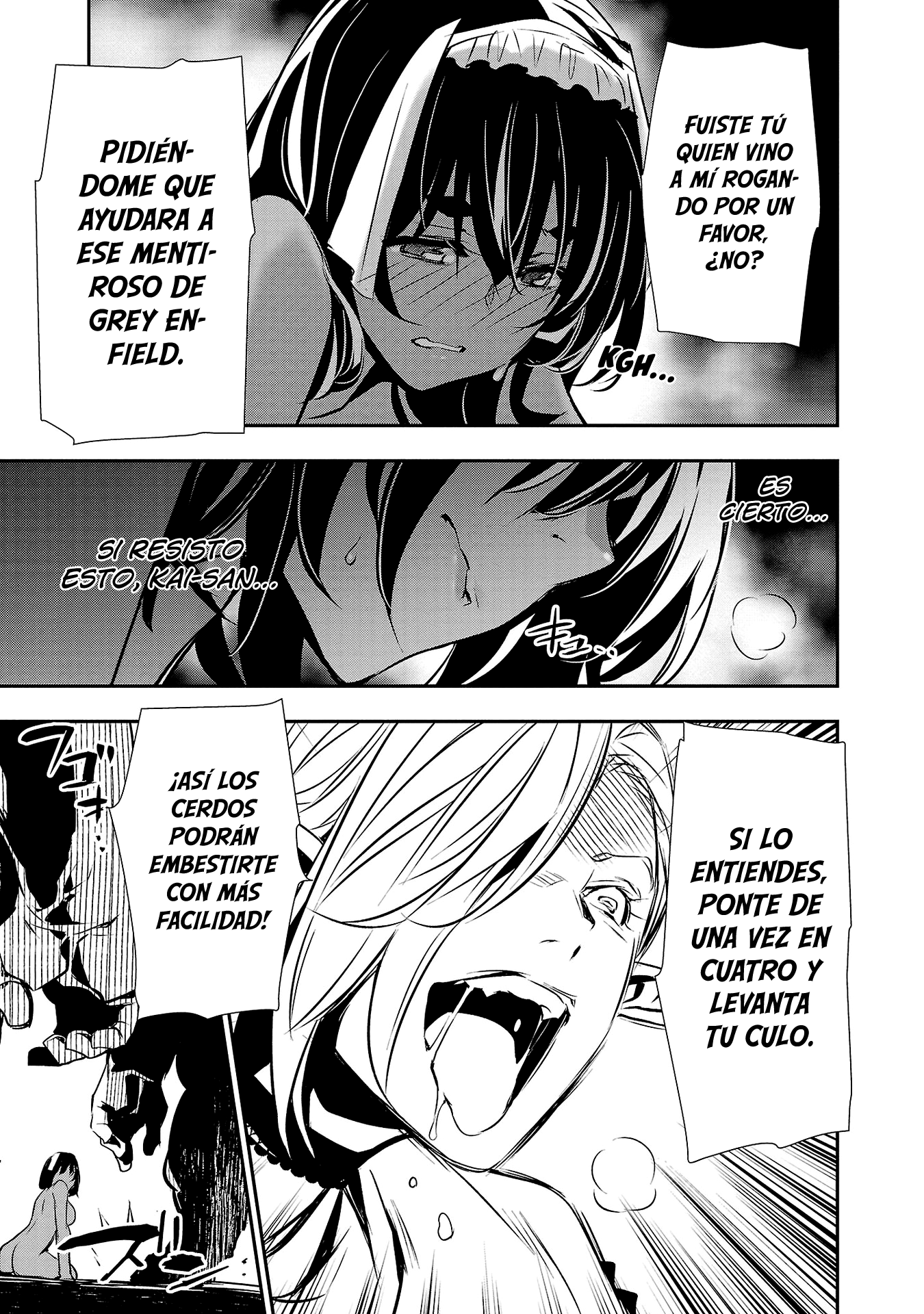 Shinju no Nectar Capitulo 76: la maldad hacia doronea página 5