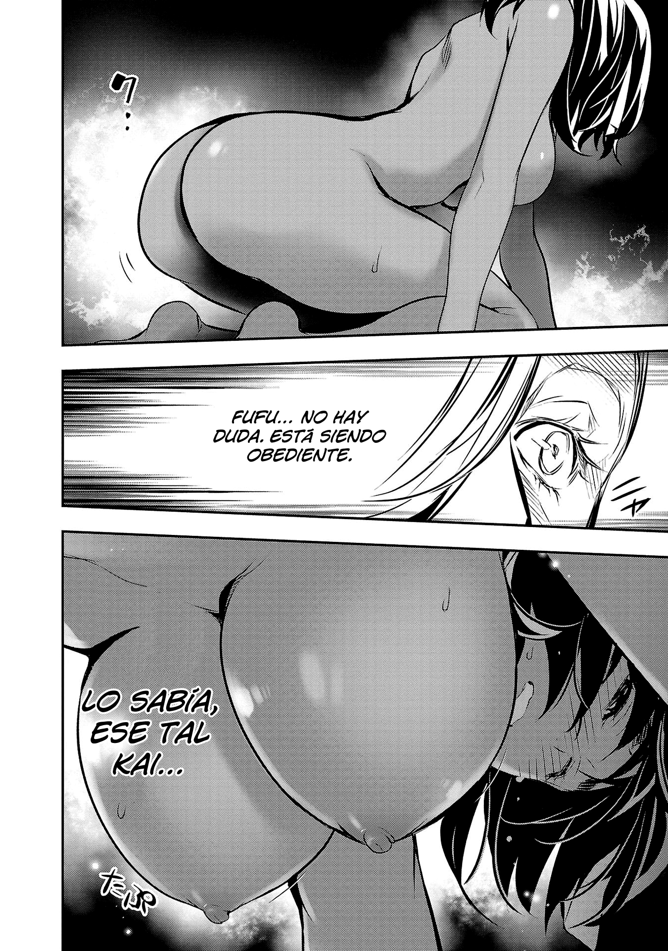 Shinju no Nectar Capitulo 76: la maldad hacia doronea página 6