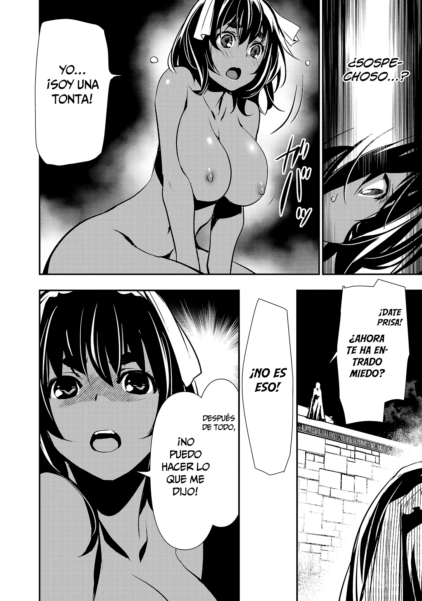 Shinju no Nectar Capitulo 76: la maldad hacia doronea página 8