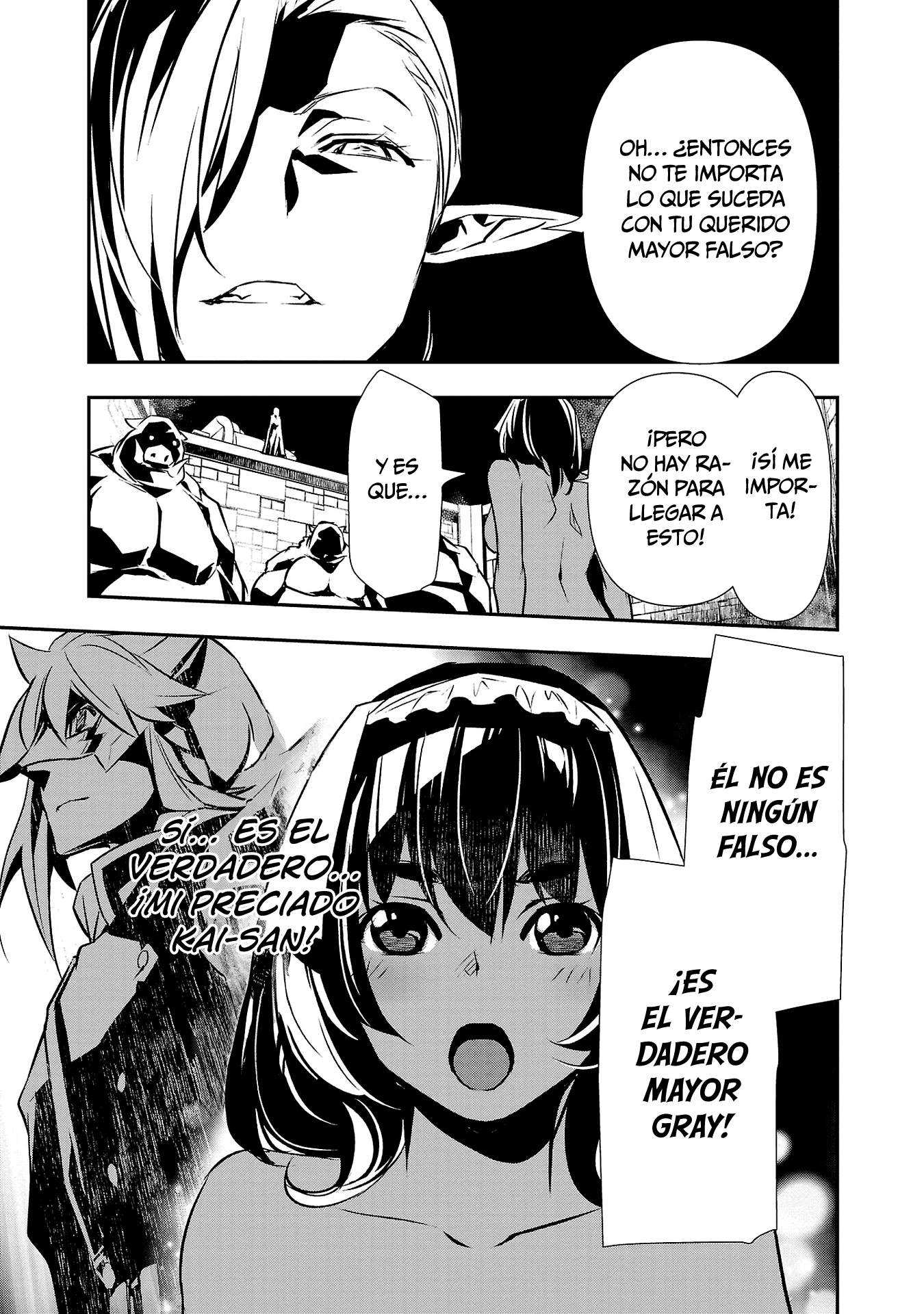 Shinju no Nectar Capitulo 76: la maldad hacia doronea página 9