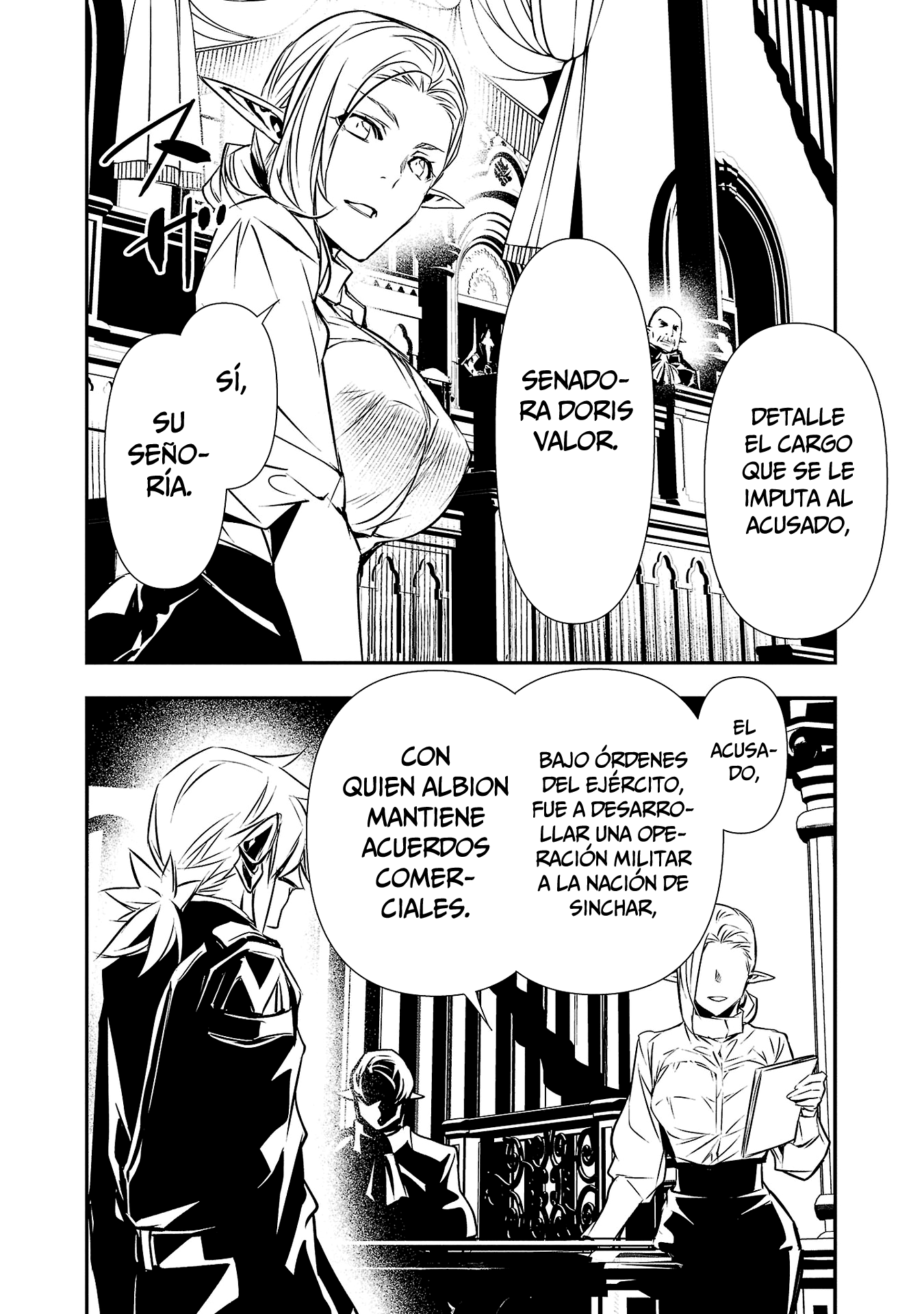 Shinju no Nectar Capitulo 77: juicio página 12