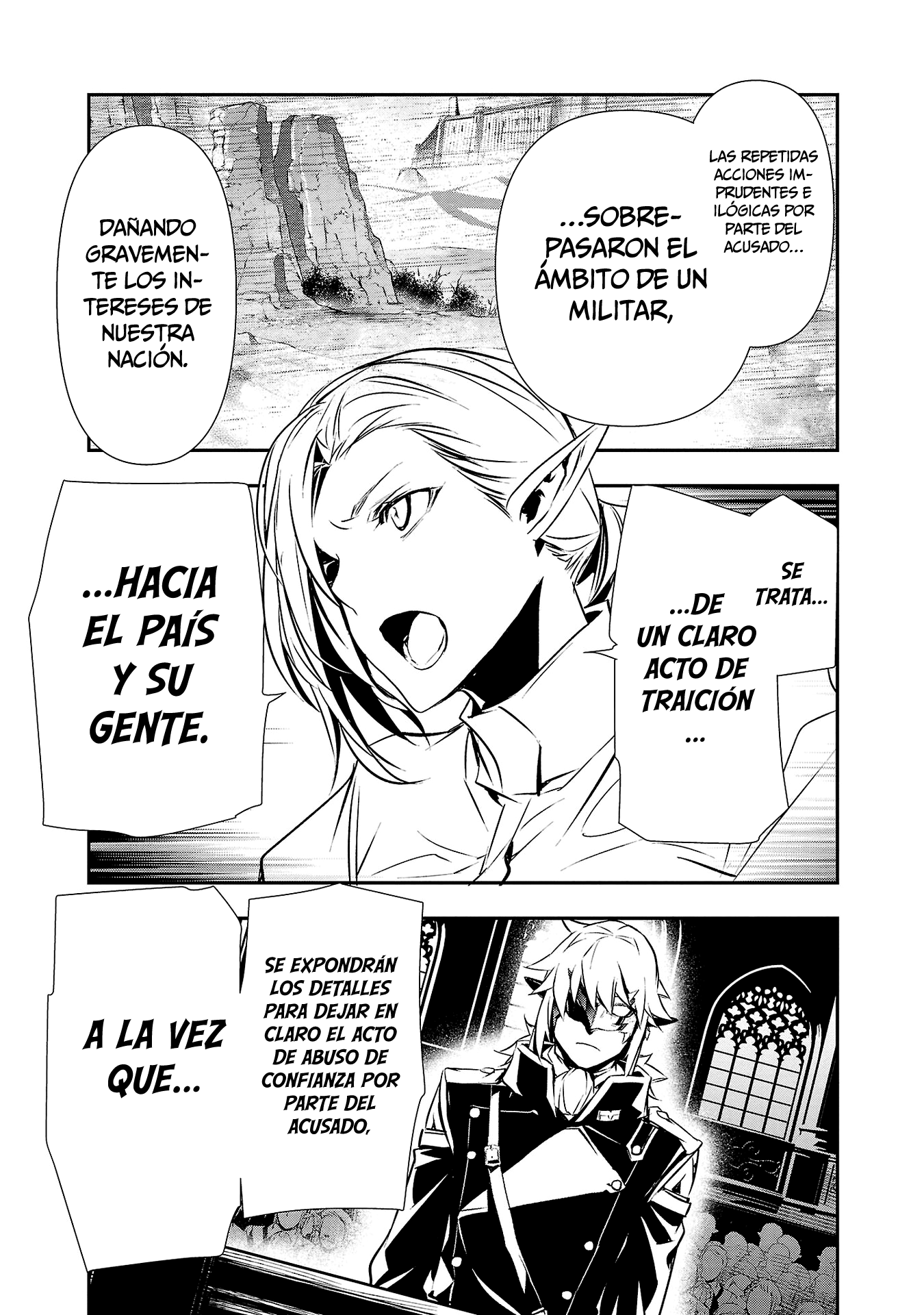 Shinju no Nectar Capitulo 77: juicio página 13