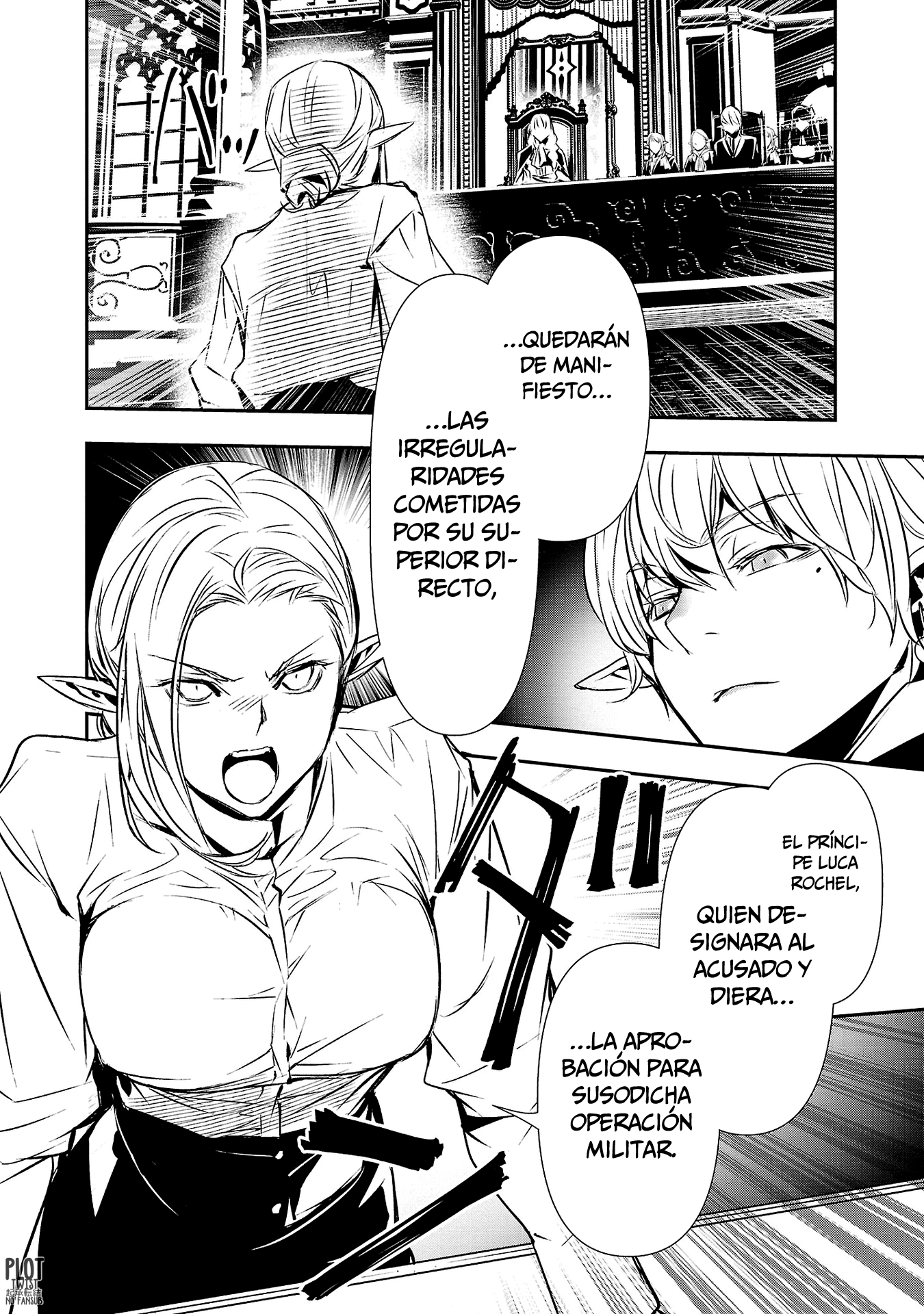Shinju no Nectar Capitulo 77: juicio página 14