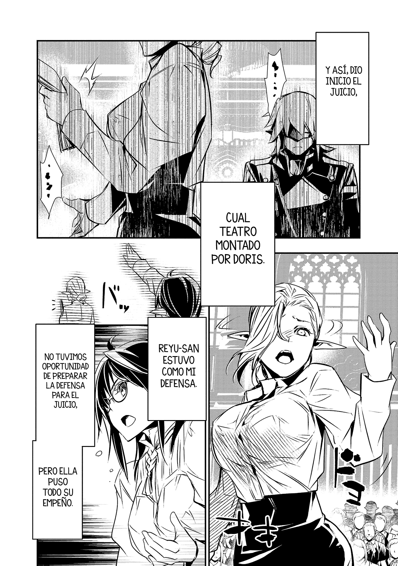Shinju no Nectar Capitulo 77: juicio página 18