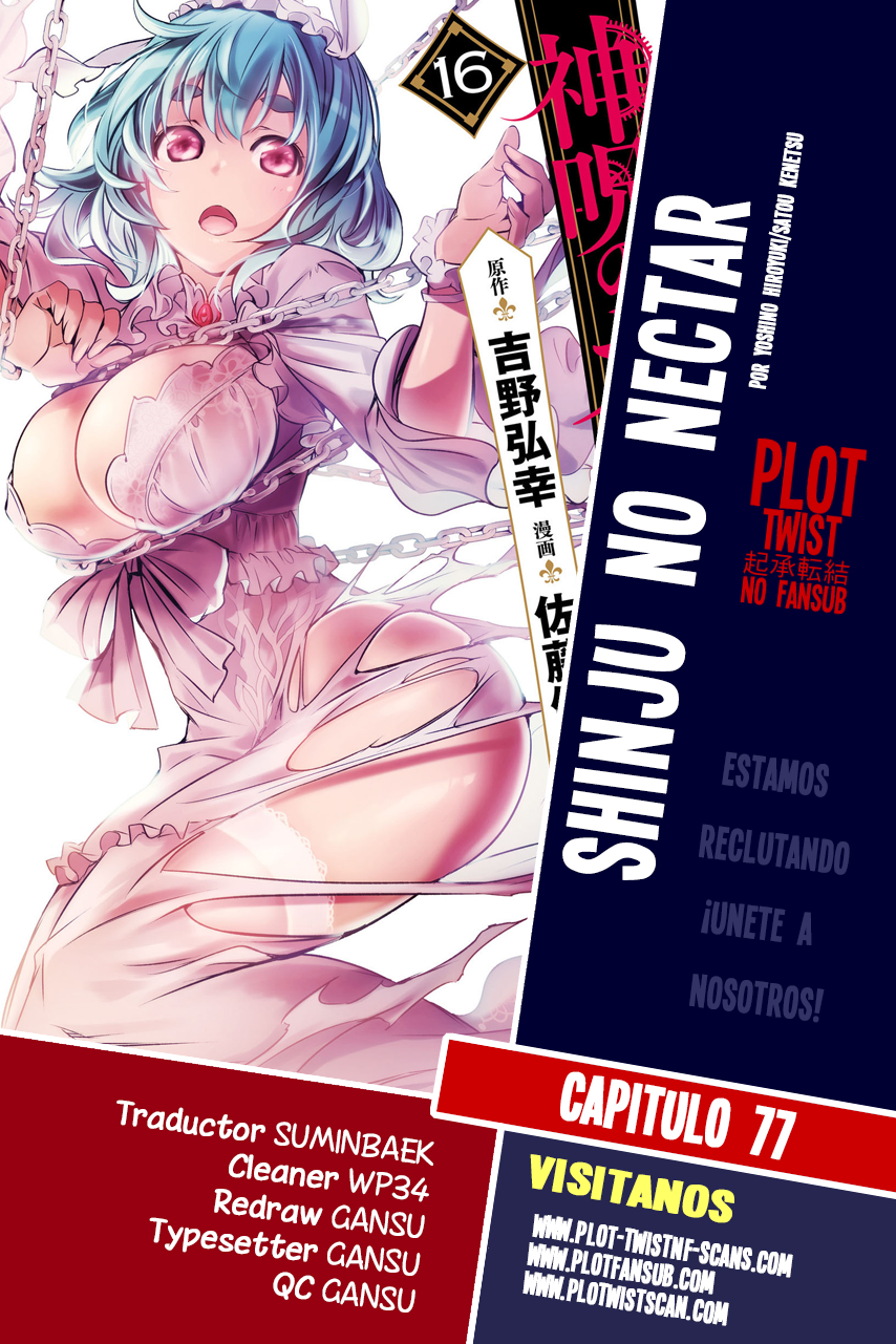 Shinju no Nectar Capitulo 77: juicio página 2