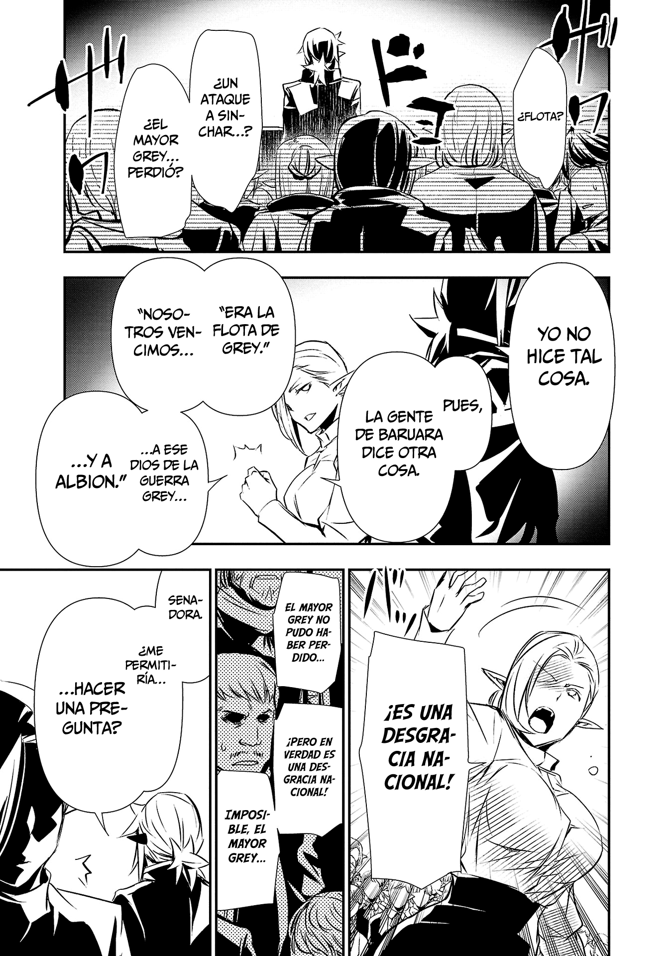 Shinju no Nectar Capitulo 77: juicio página 21