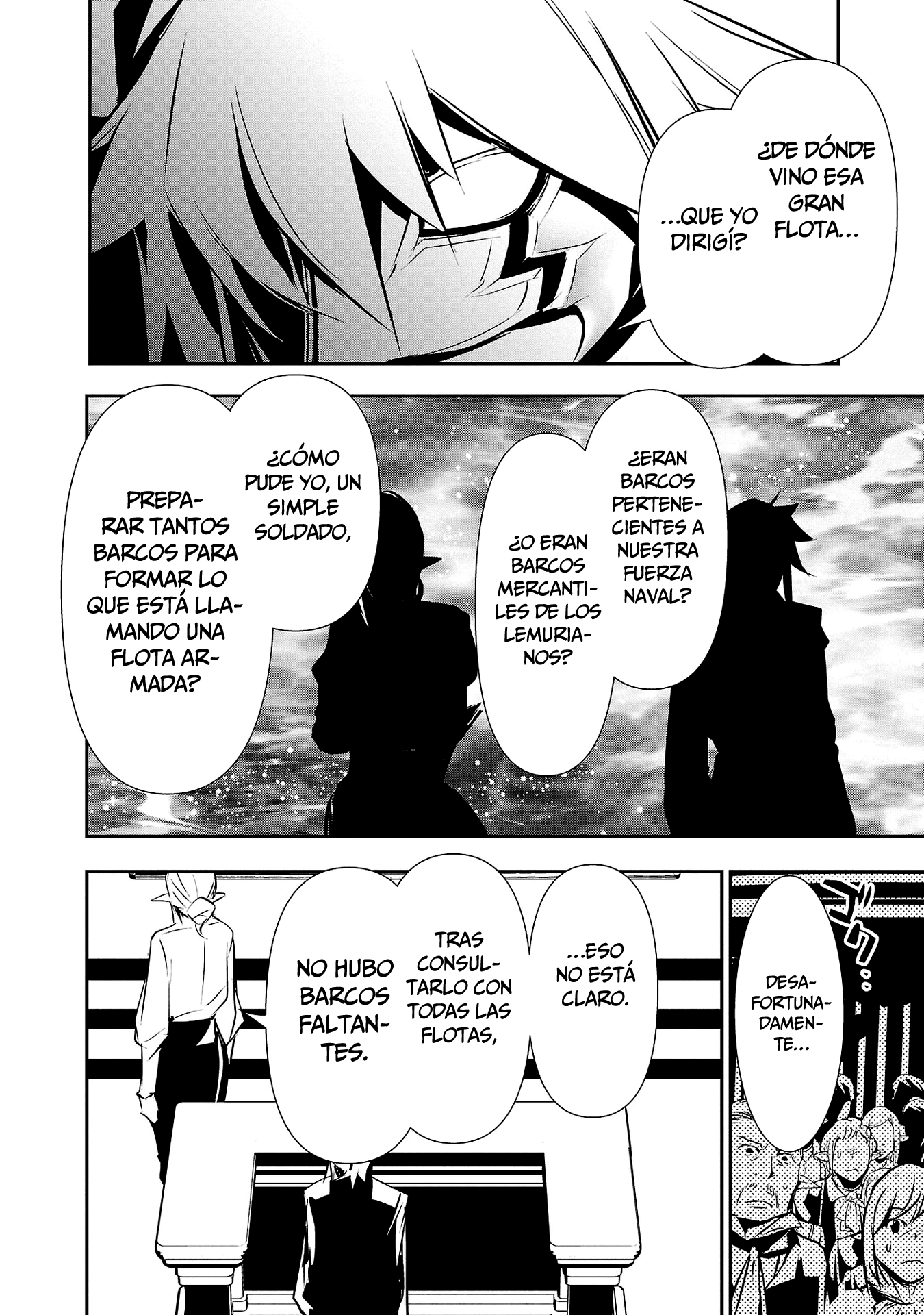 Shinju no Nectar Capitulo 77: juicio página 22