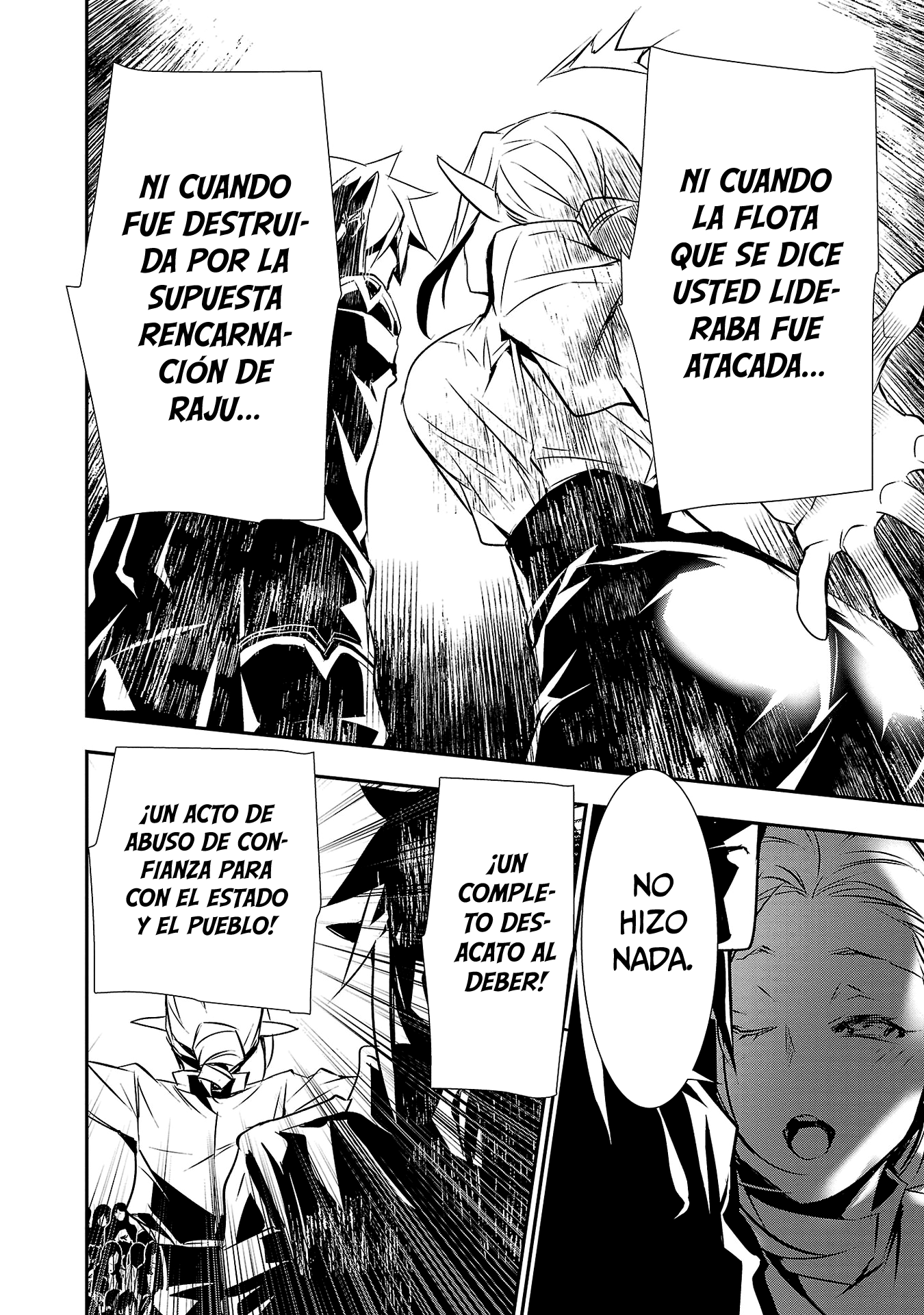 Shinju no Nectar Capitulo 77: juicio página 24