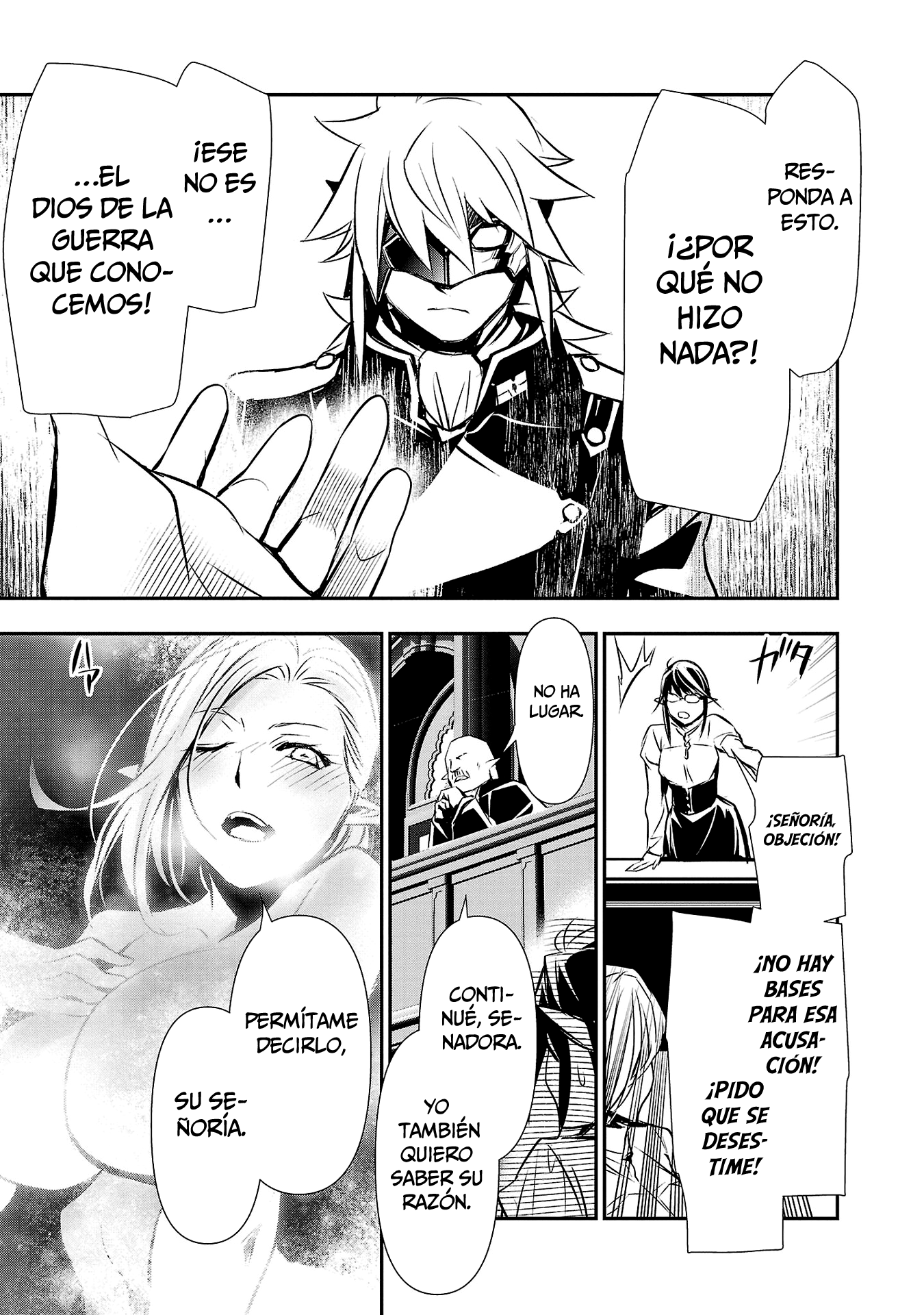 Shinju no Nectar Capitulo 77: juicio página 25