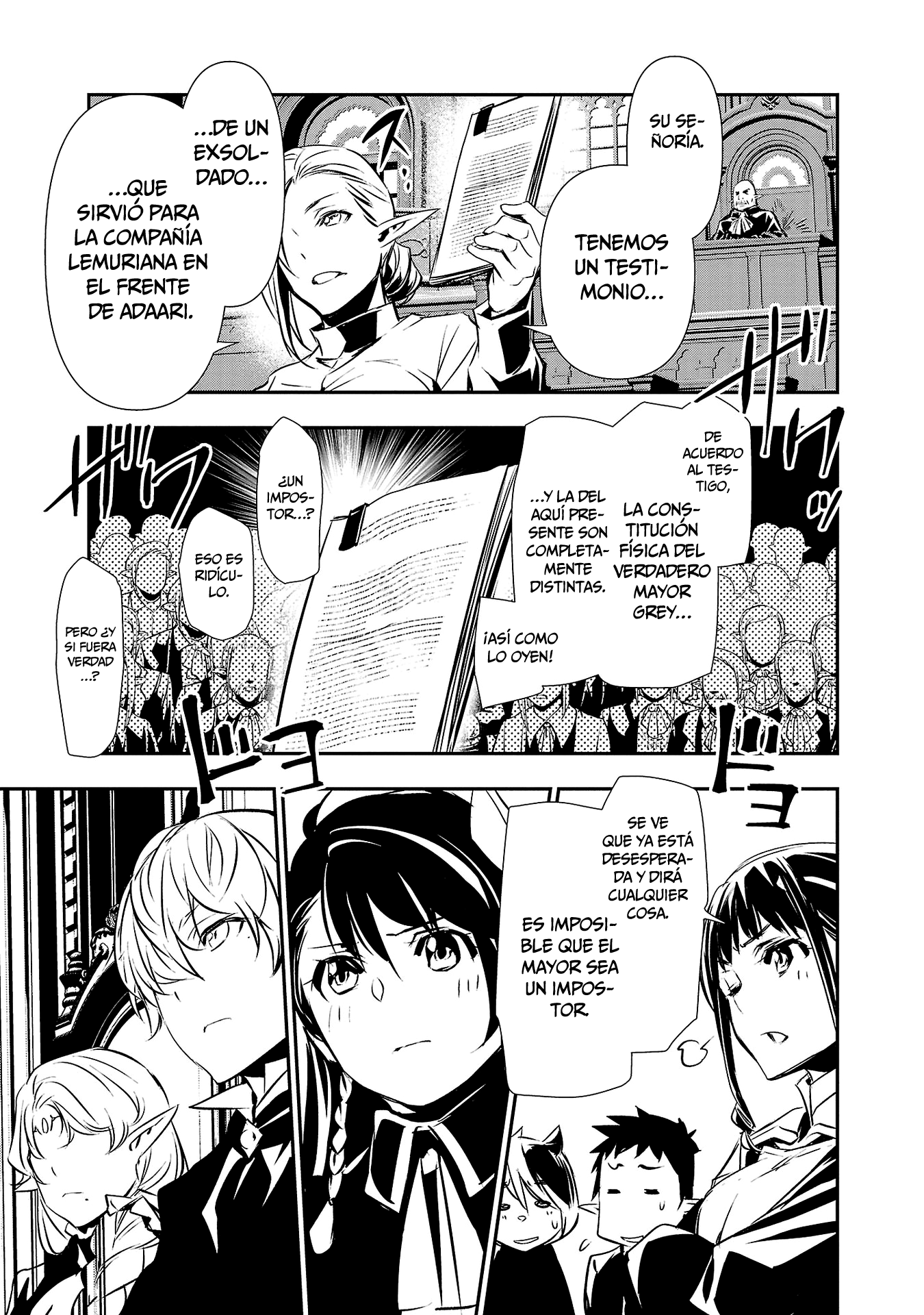 Shinju no Nectar Capitulo 77: juicio página 27