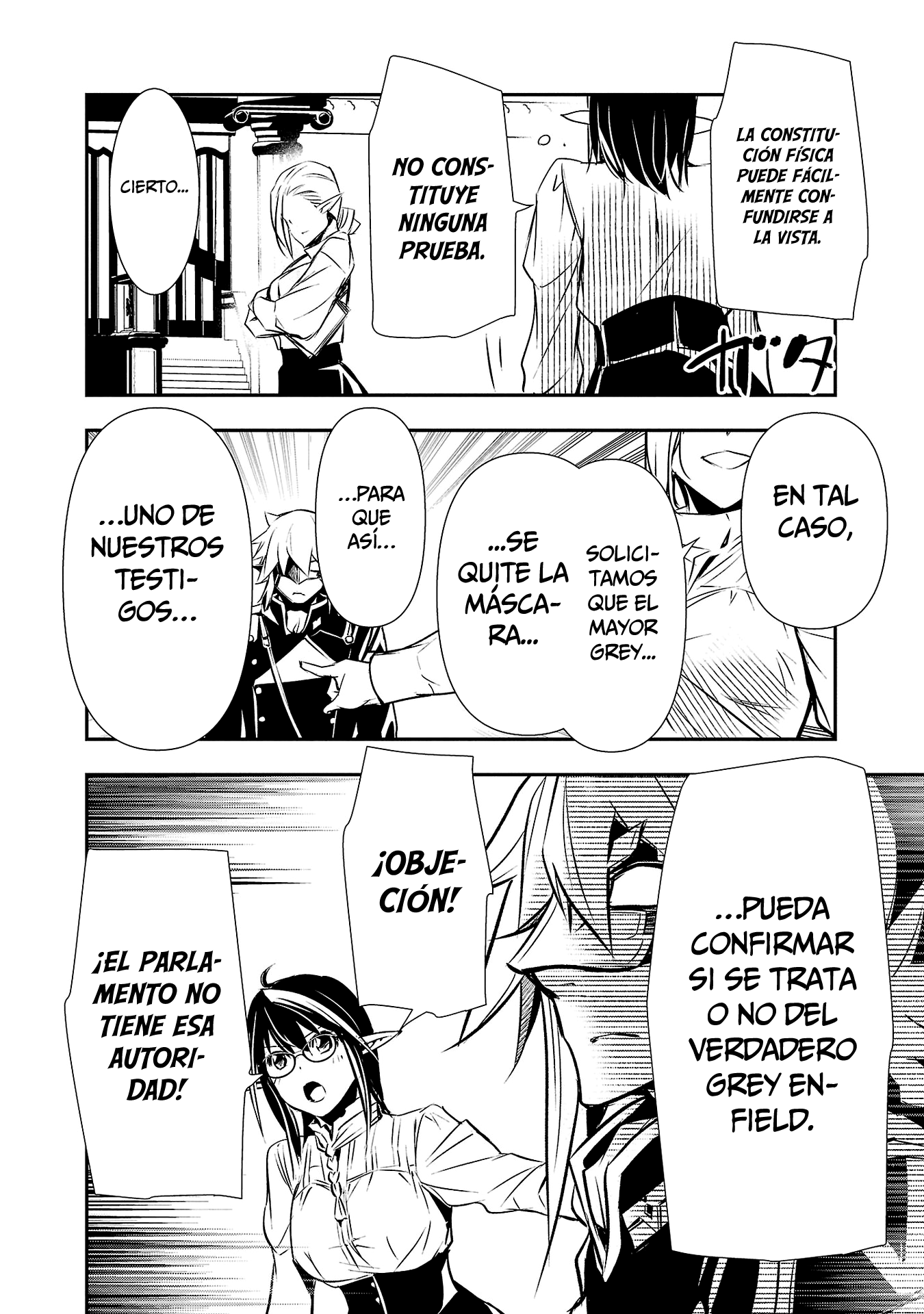 Shinju no Nectar Capitulo 77: juicio página 28