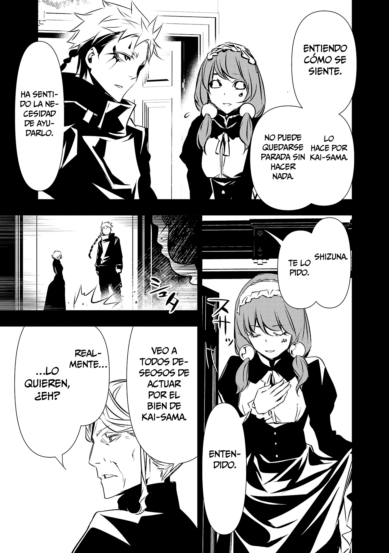 Shinju no Nectar Capitulo 77: juicio página 5