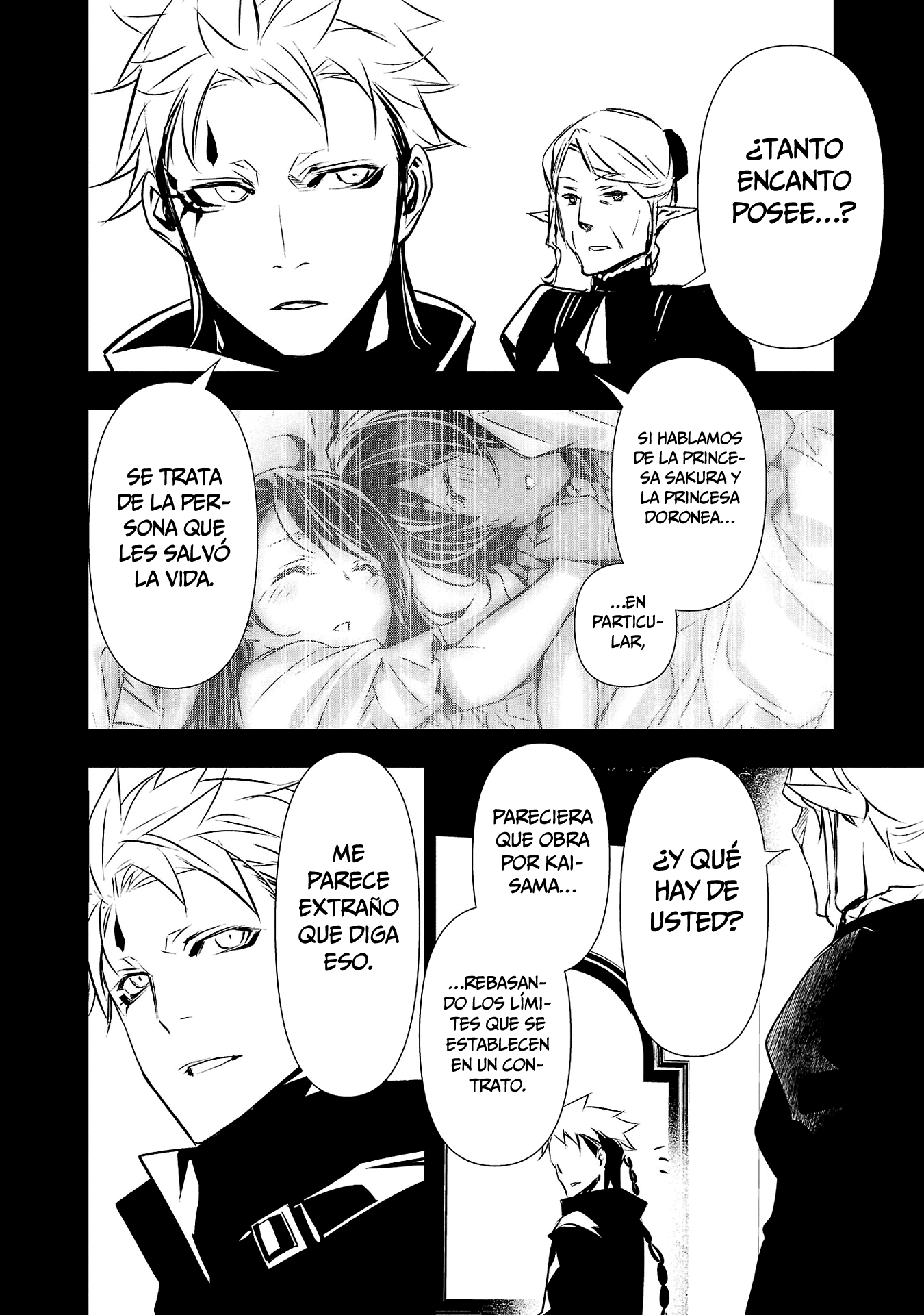 Shinju no Nectar Capitulo 77: juicio página 6