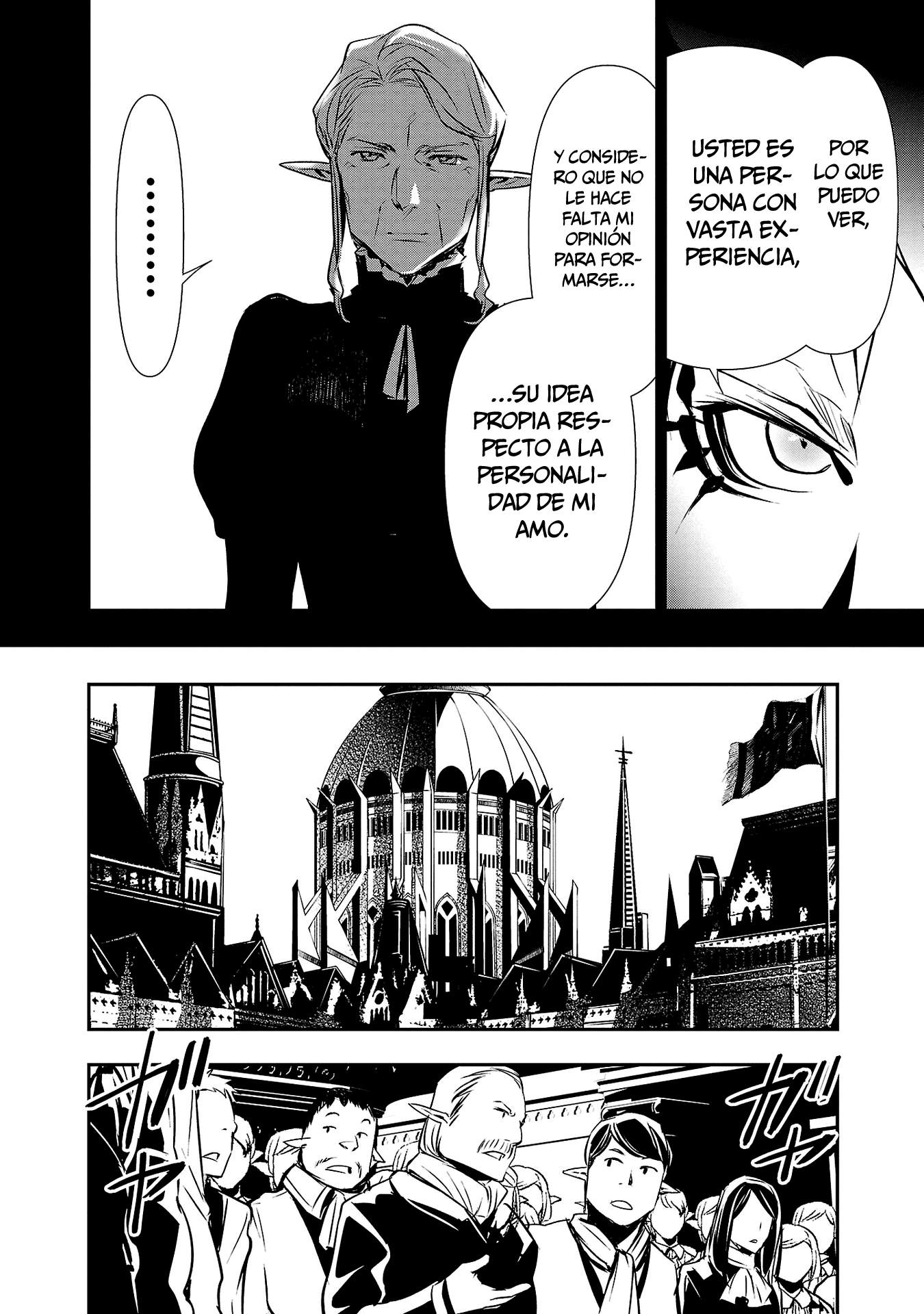 Shinju no Nectar Capitulo 77: juicio página 7