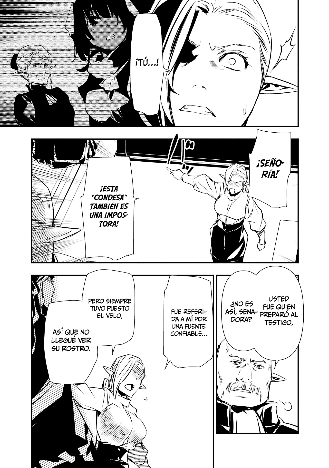 Shinju no Nectar Capitulo 78 página 11
