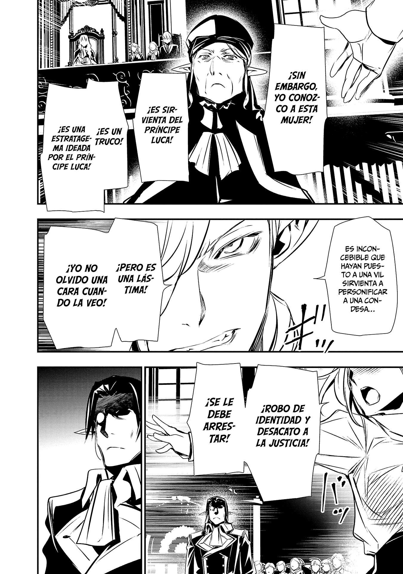 Shinju no Nectar Capitulo 78 página 12