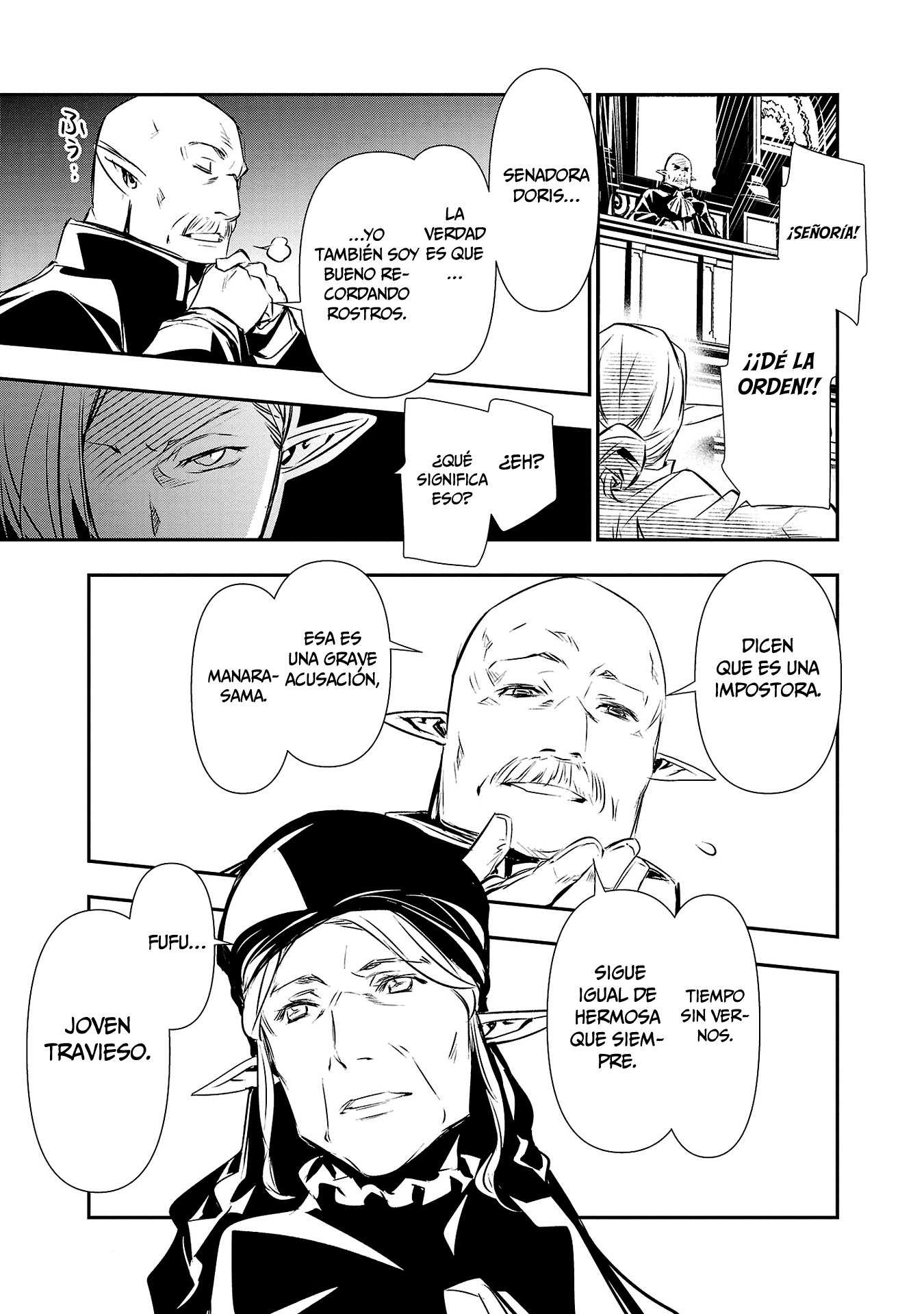 Shinju no Nectar Capitulo 78 página 13