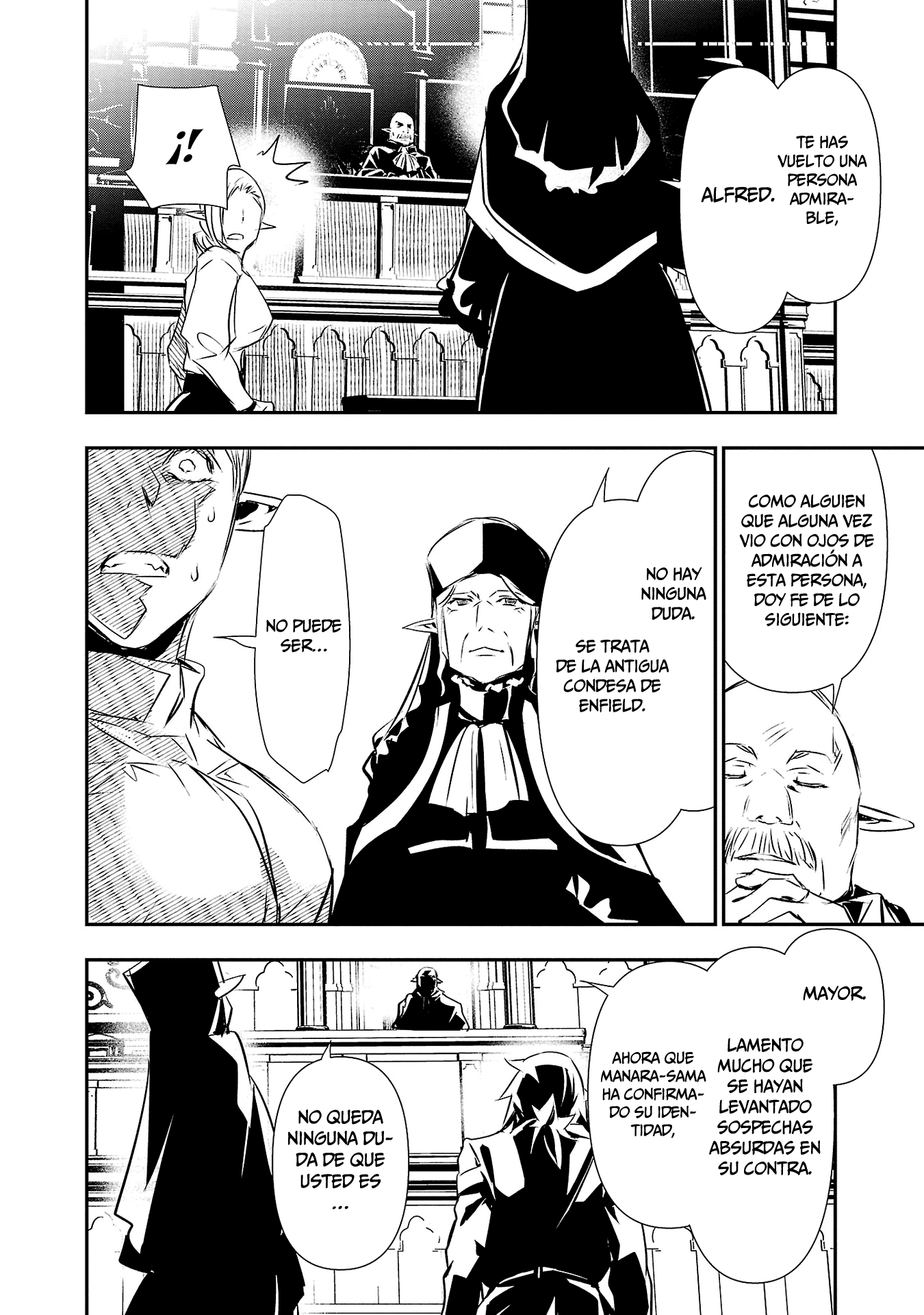 Shinju no Nectar Capitulo 78 página 14