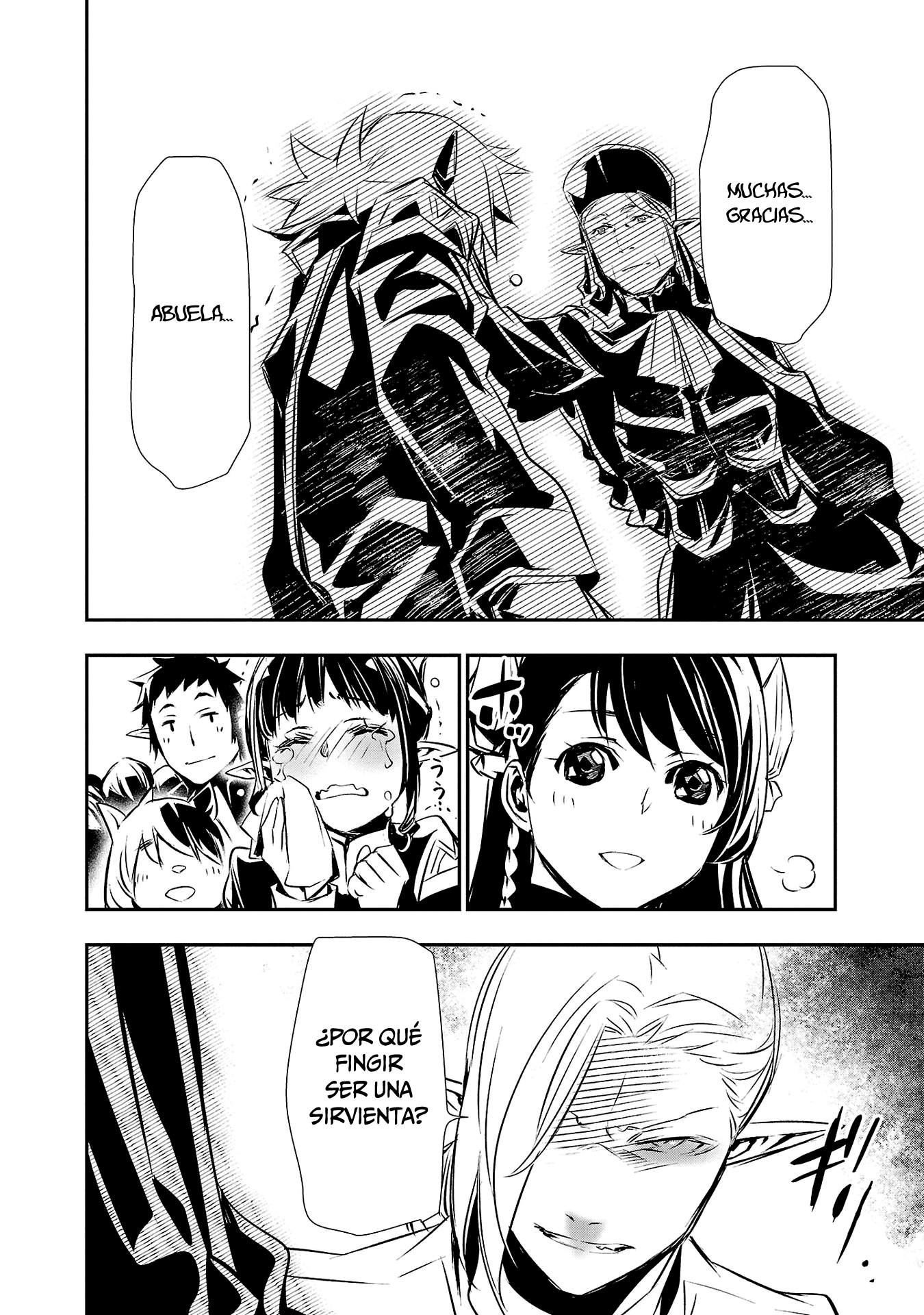 Shinju no Nectar Capitulo 78 página 17