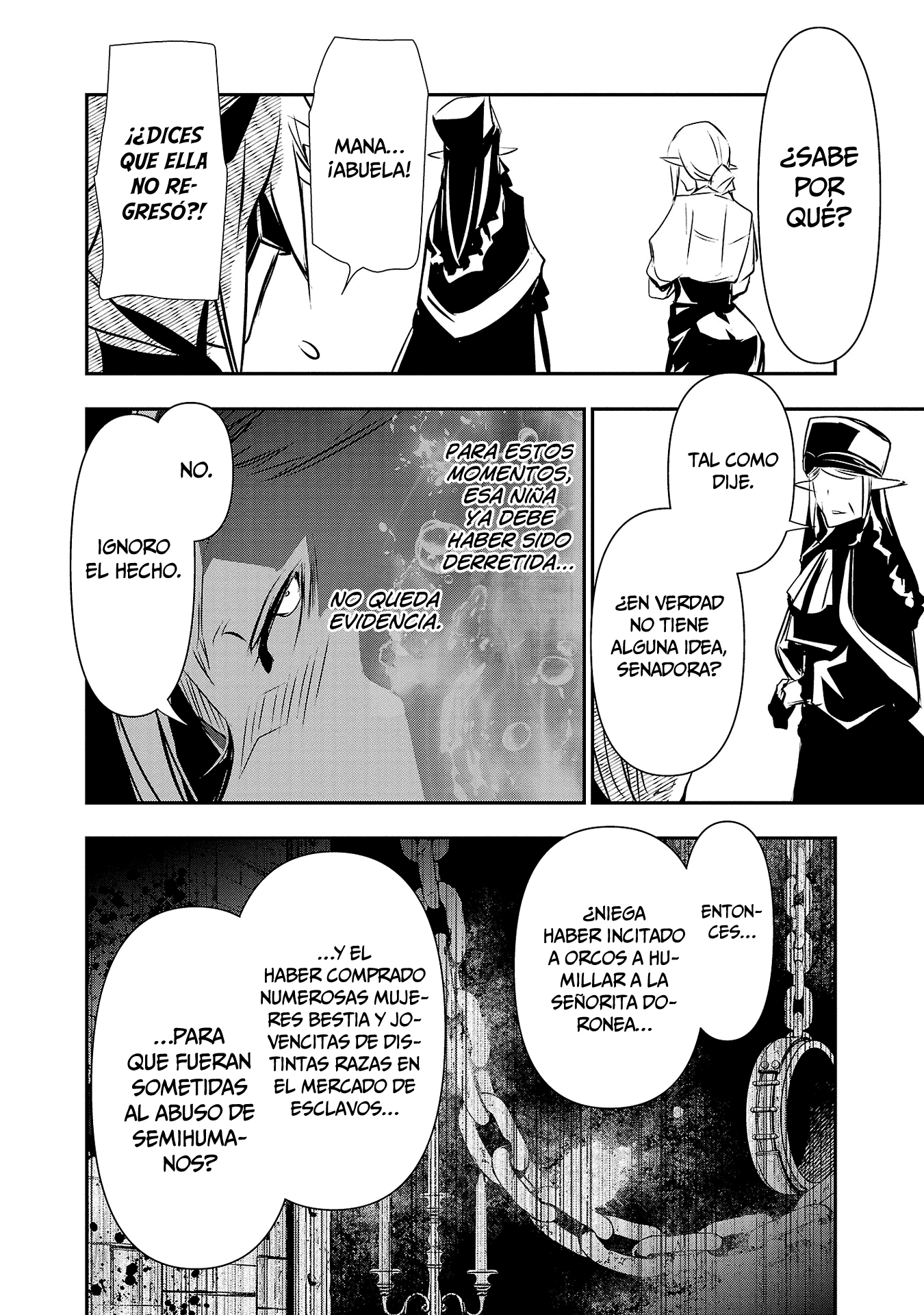 Shinju no Nectar Capitulo 78 página 19