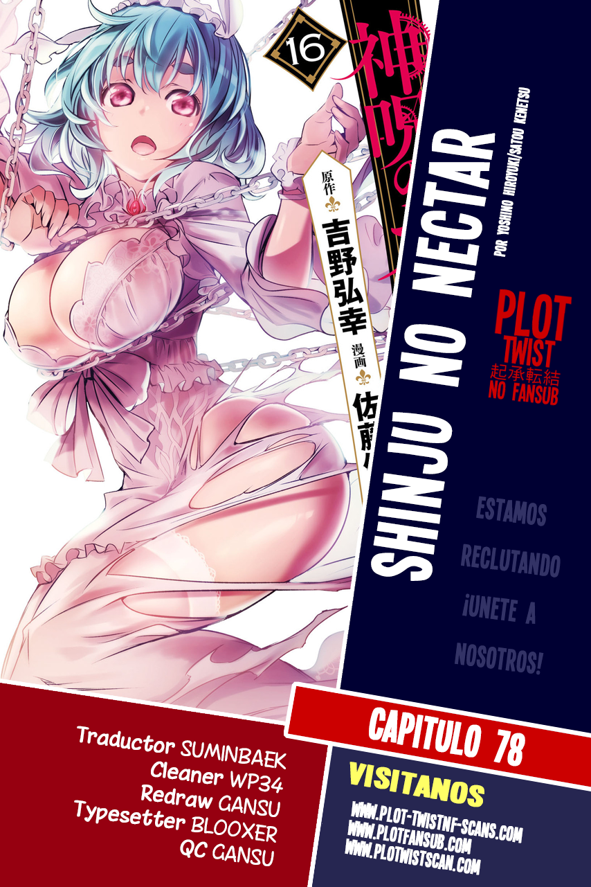 Shinju no Nectar Capitulo 78 página 2