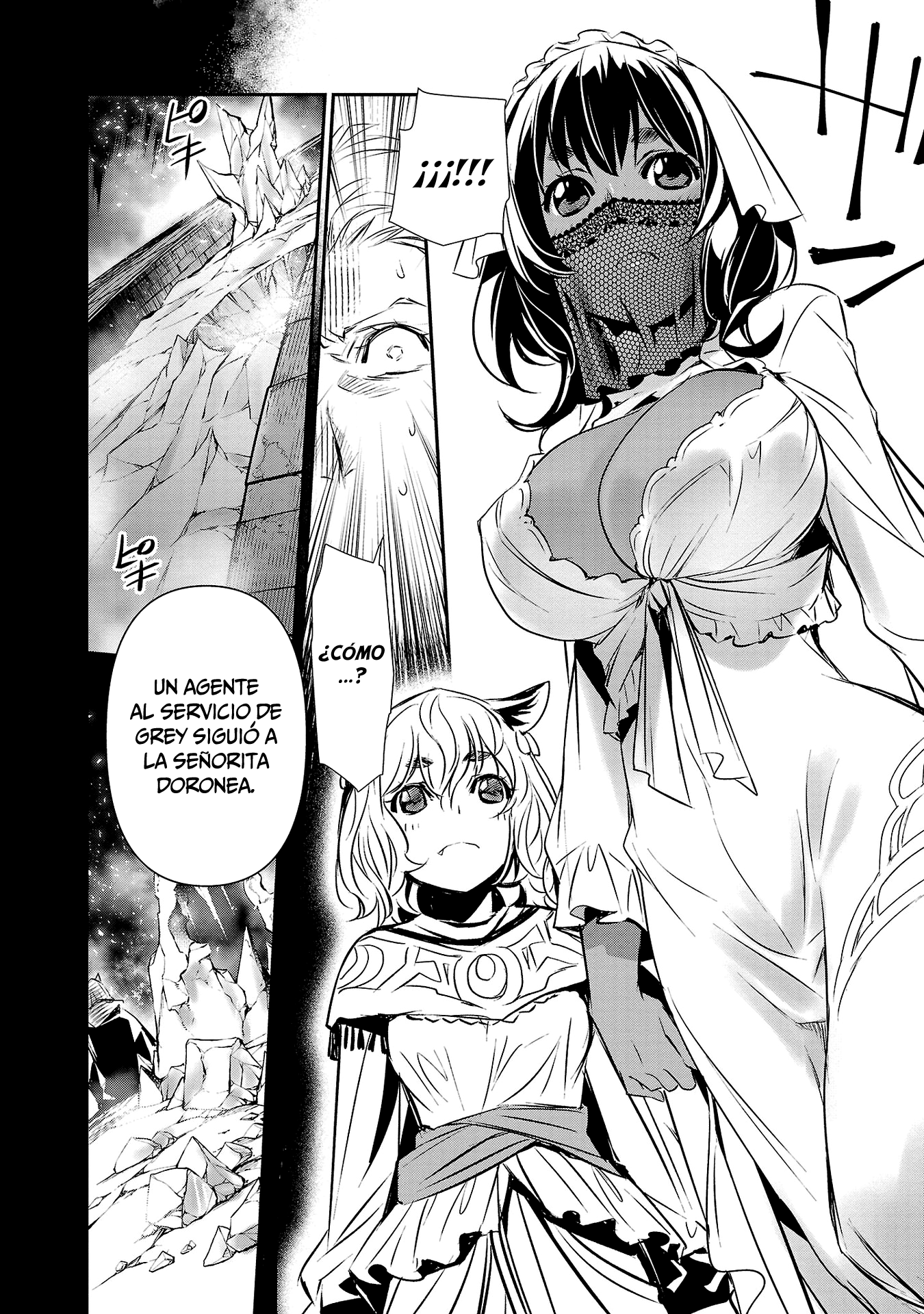 Shinju no Nectar Capitulo 78 página 21