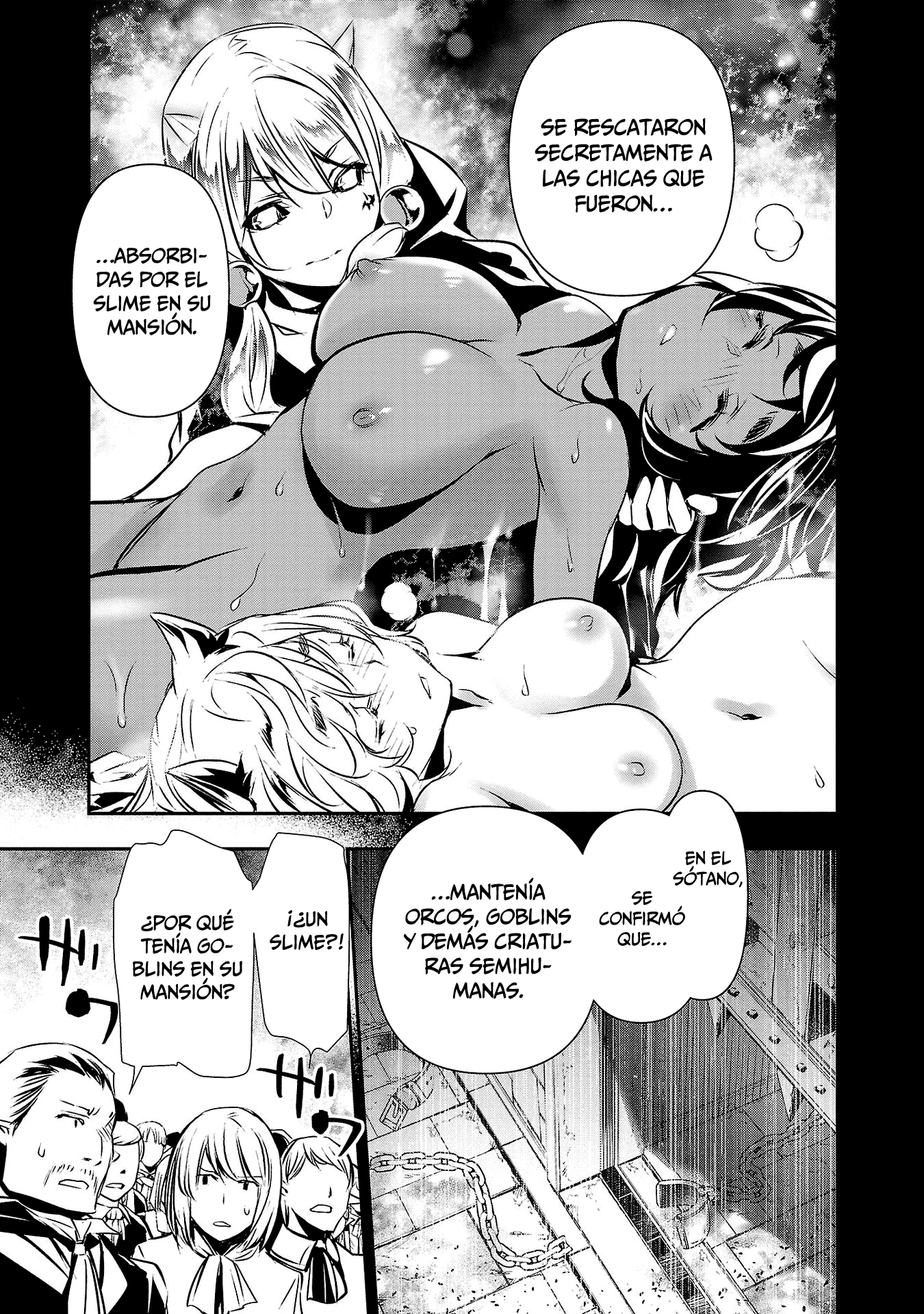 Shinju no Nectar Capitulo 78 página 22