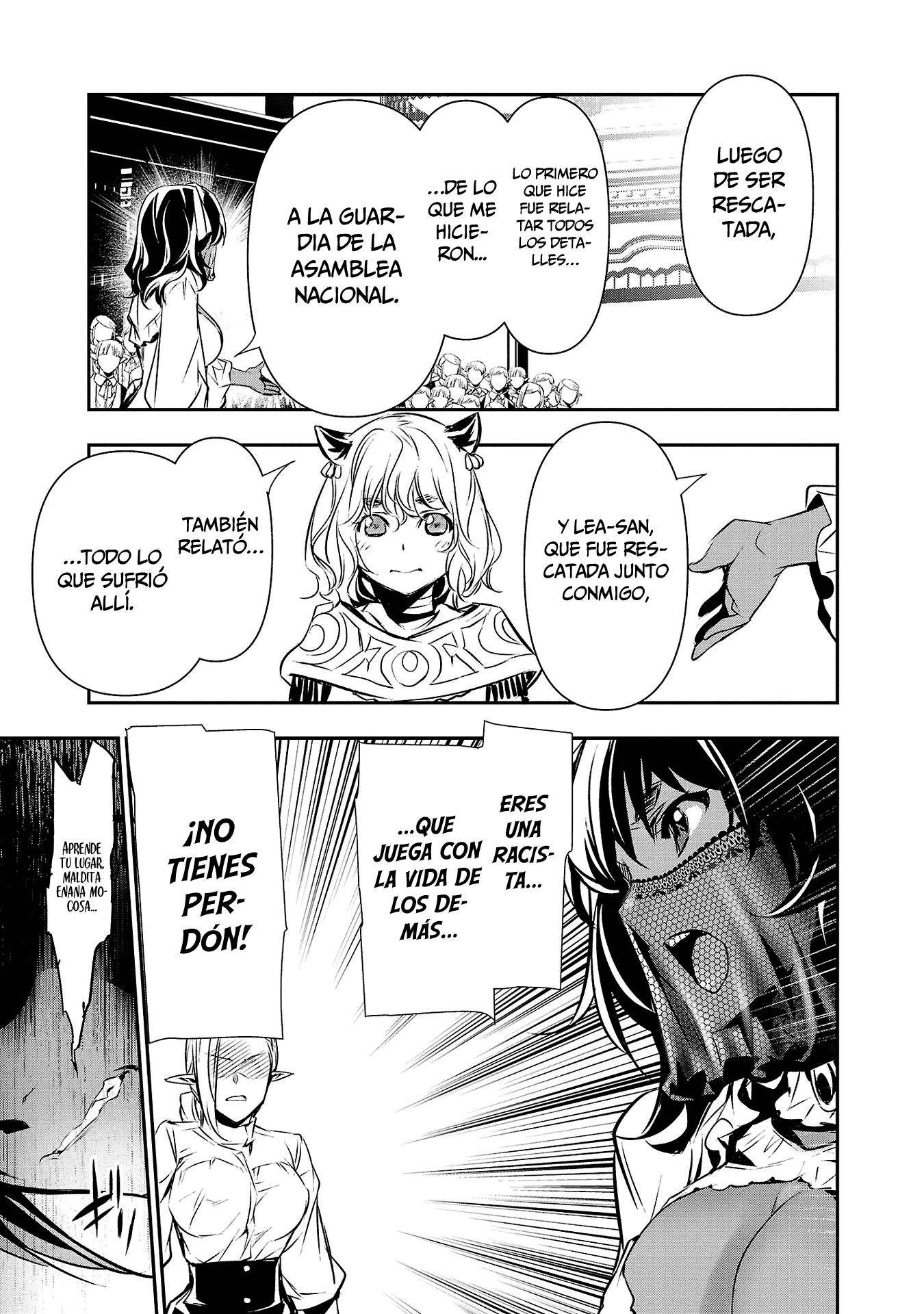 Shinju no Nectar Capitulo 78 página 24