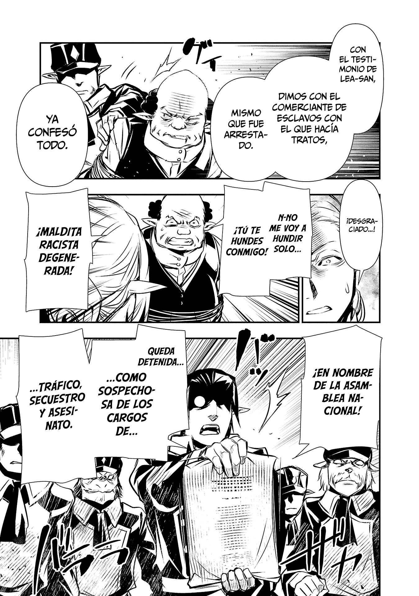 Shinju no Nectar Capitulo 78 página 26