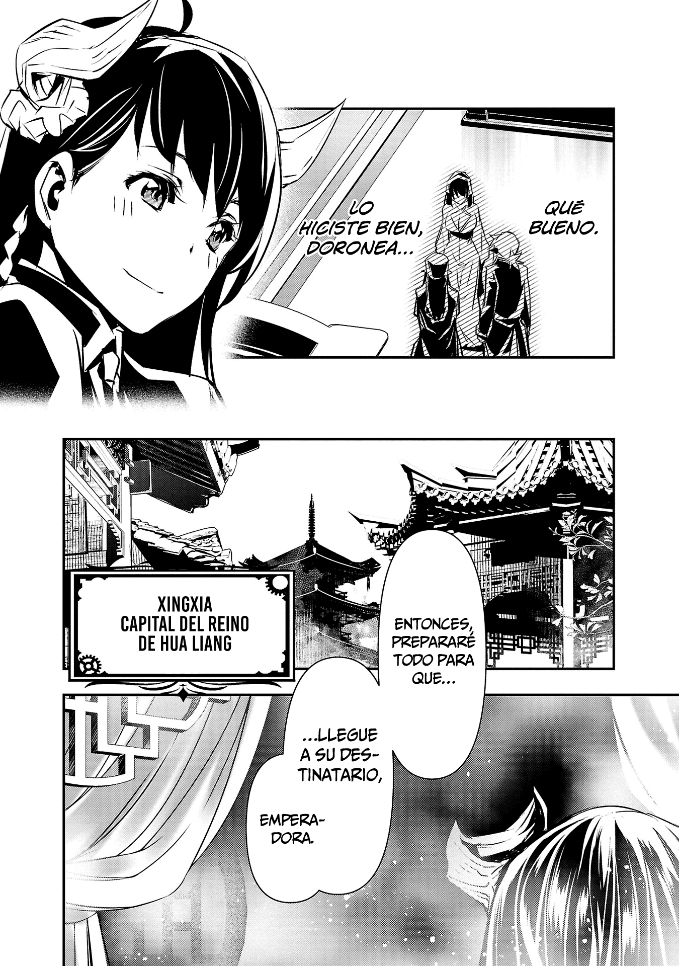 Shinju no Nectar Capitulo 78 página 29