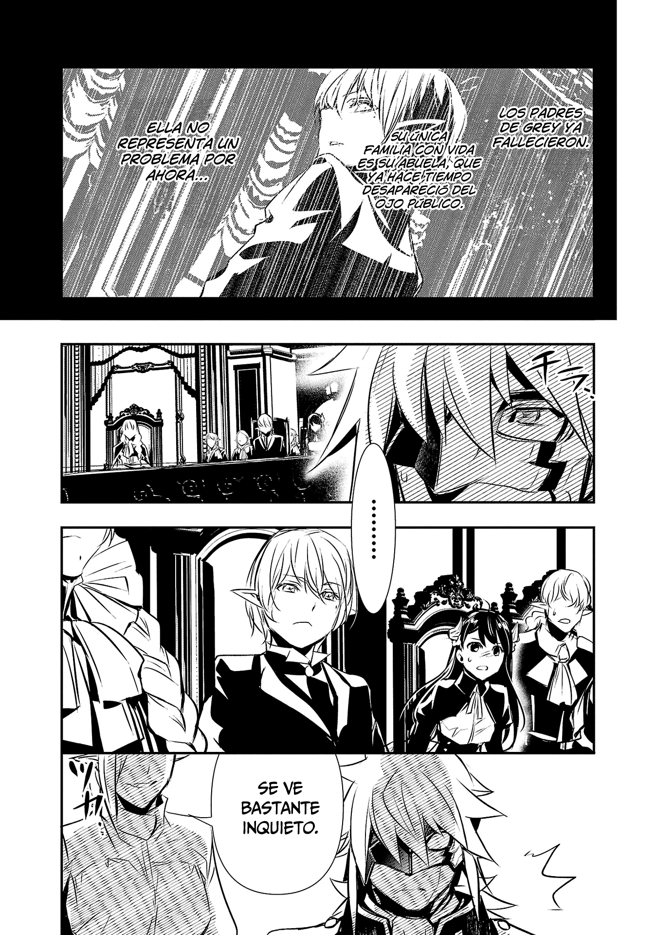 Shinju no Nectar Capitulo 78 página 4