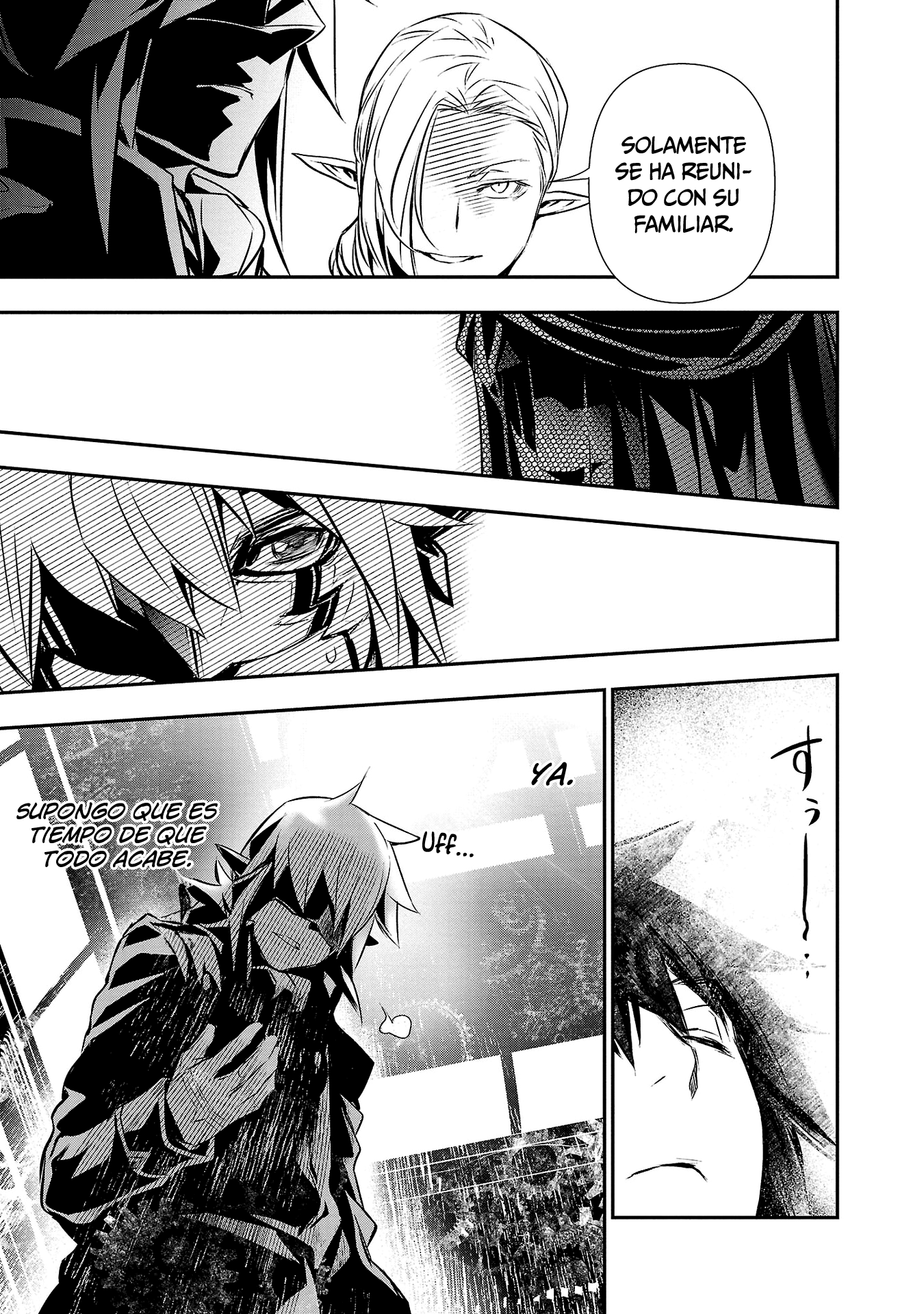 Shinju no Nectar Capitulo 78 página 5