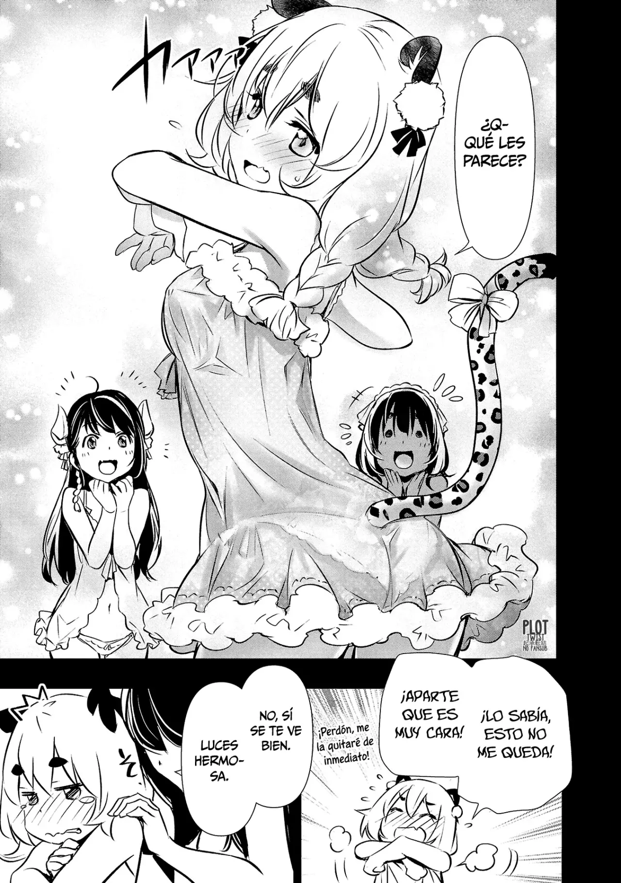 Shinju no Nectar Capitulo 79.5: El lugar de Nia página 12