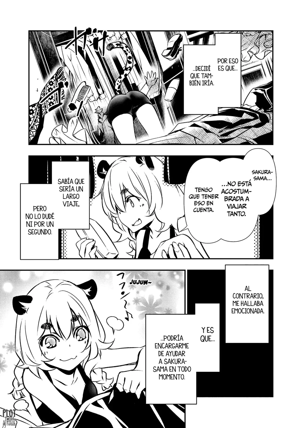 Shinju no Nectar Capitulo 79.5: El lugar de Nia página 4