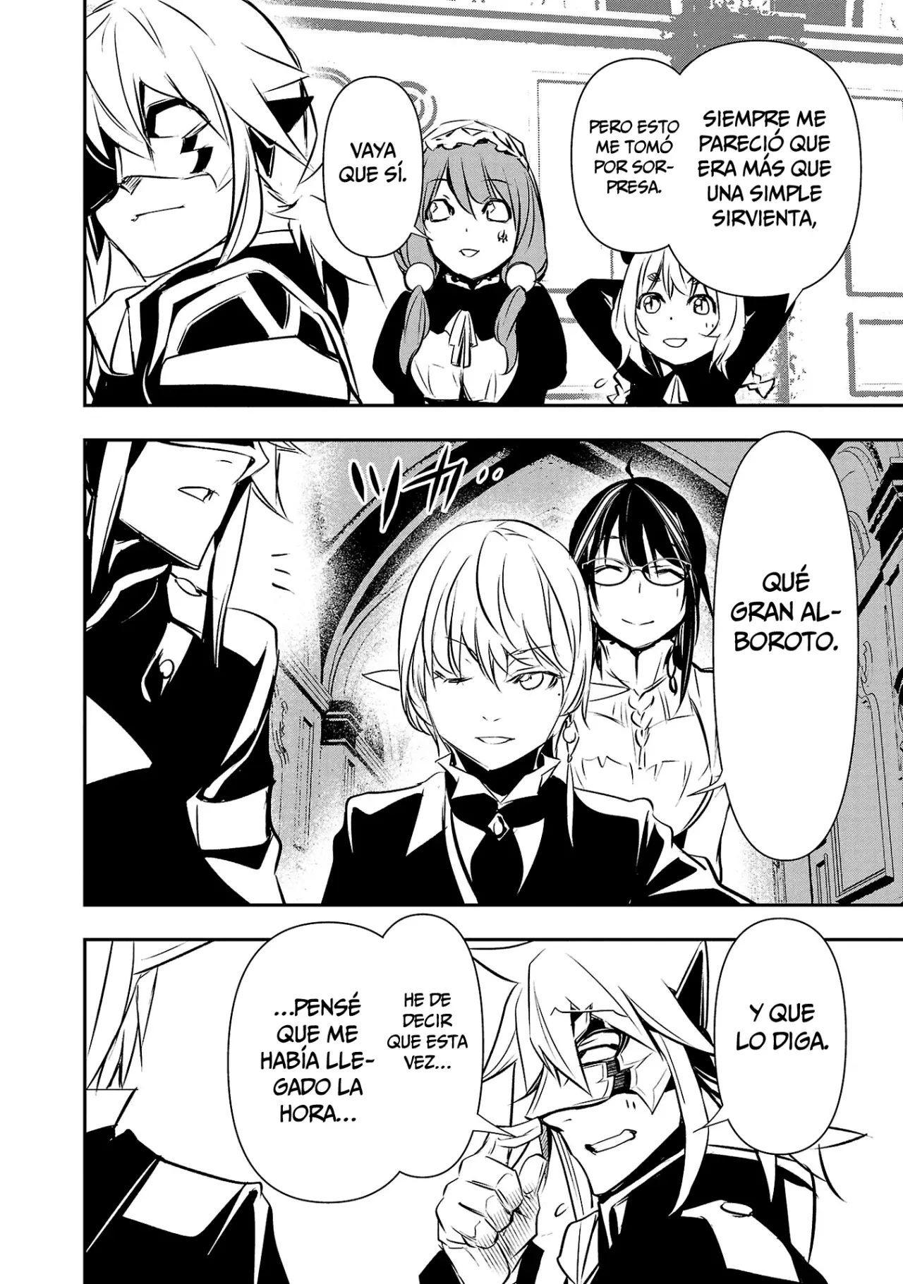 Shinju no Nectar Capitulo 79: La decisión de Sakura página 12